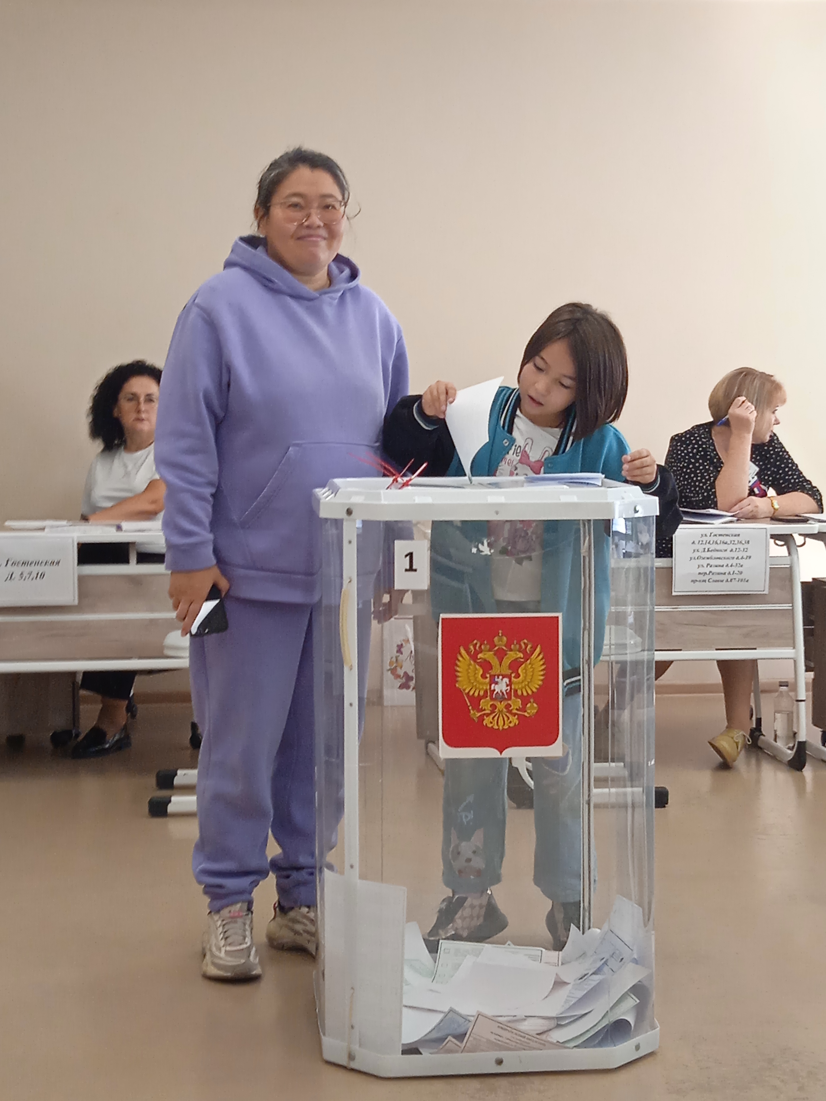 Сообщение — УИК №125, Белгородская область