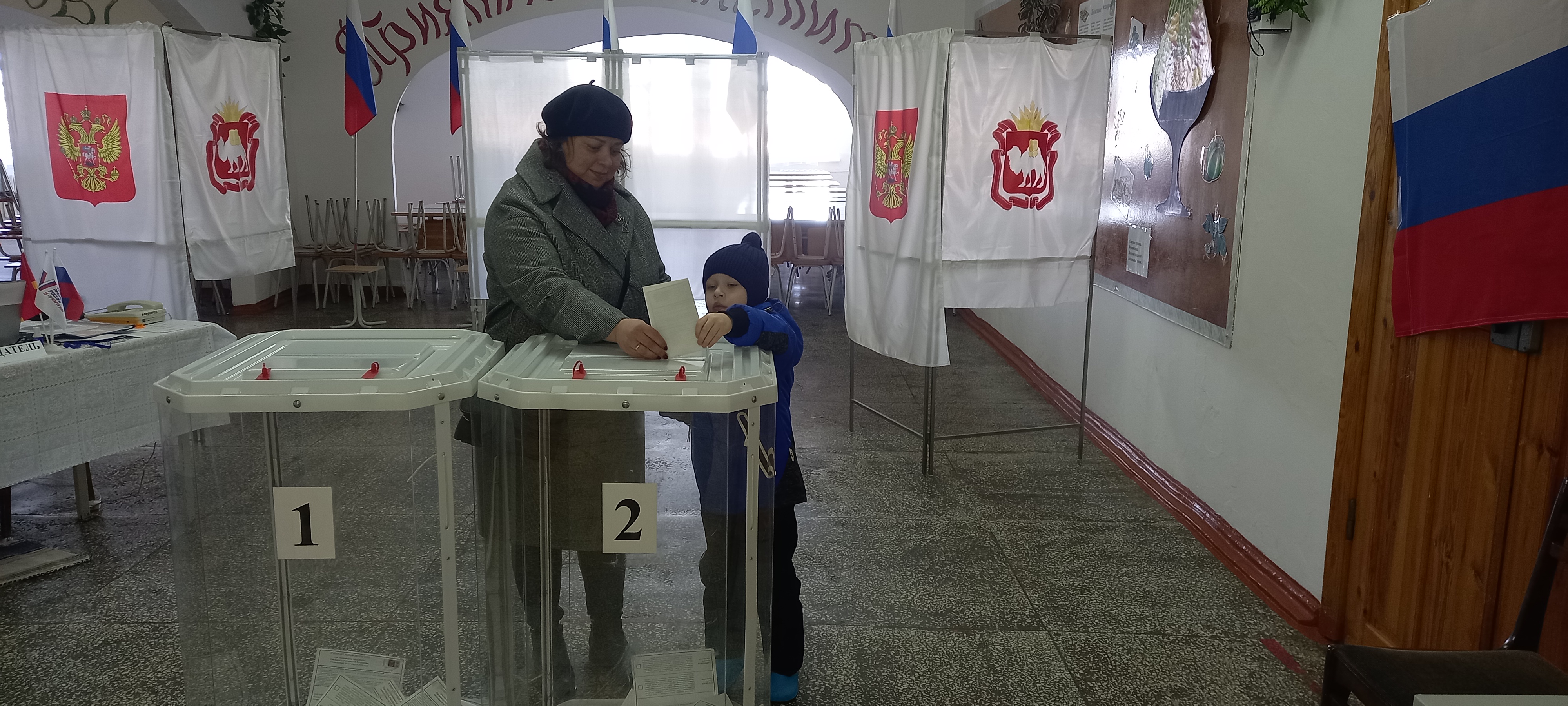 Сообщение наблюдателя — УИК №285, Челябинская область