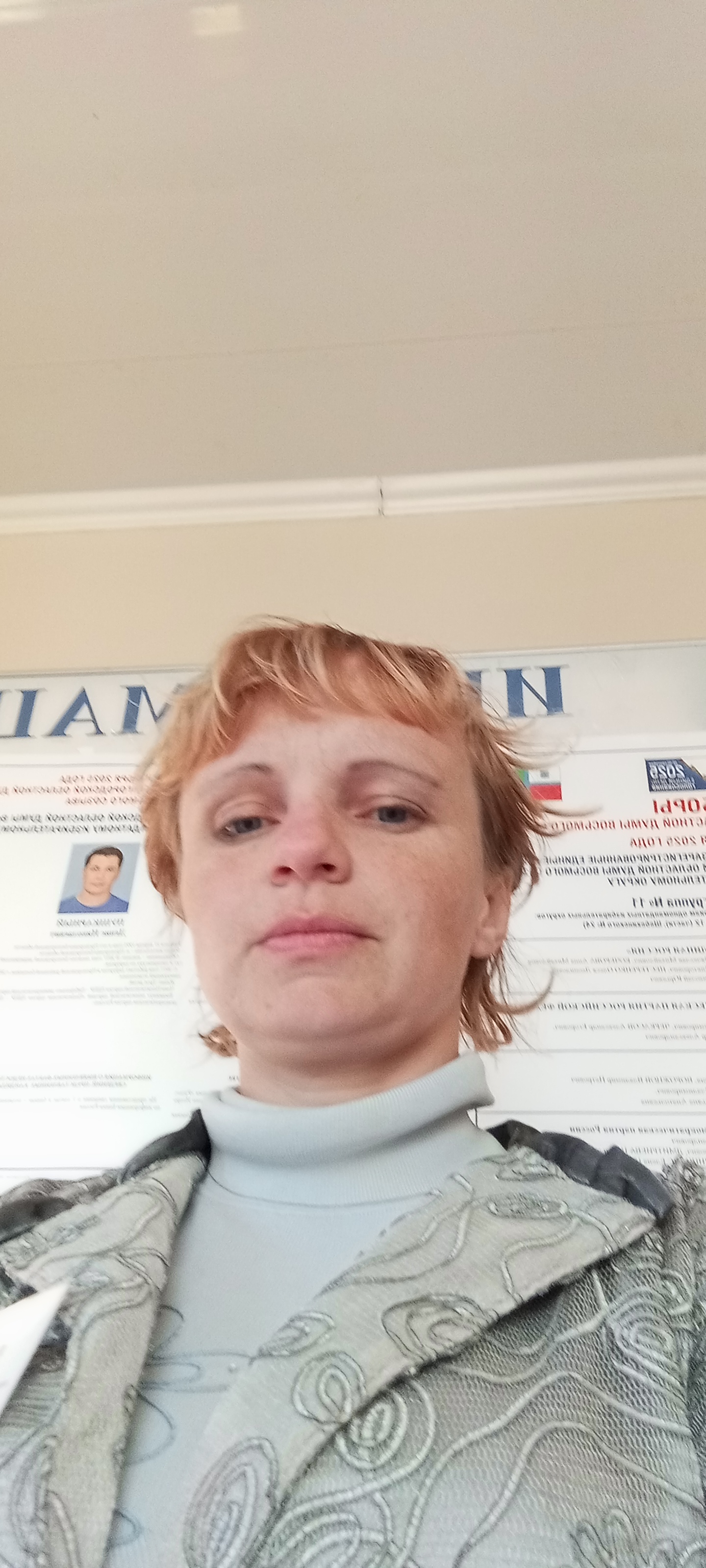 Сообщение наблюдателя — УИК №837, Белгородская область