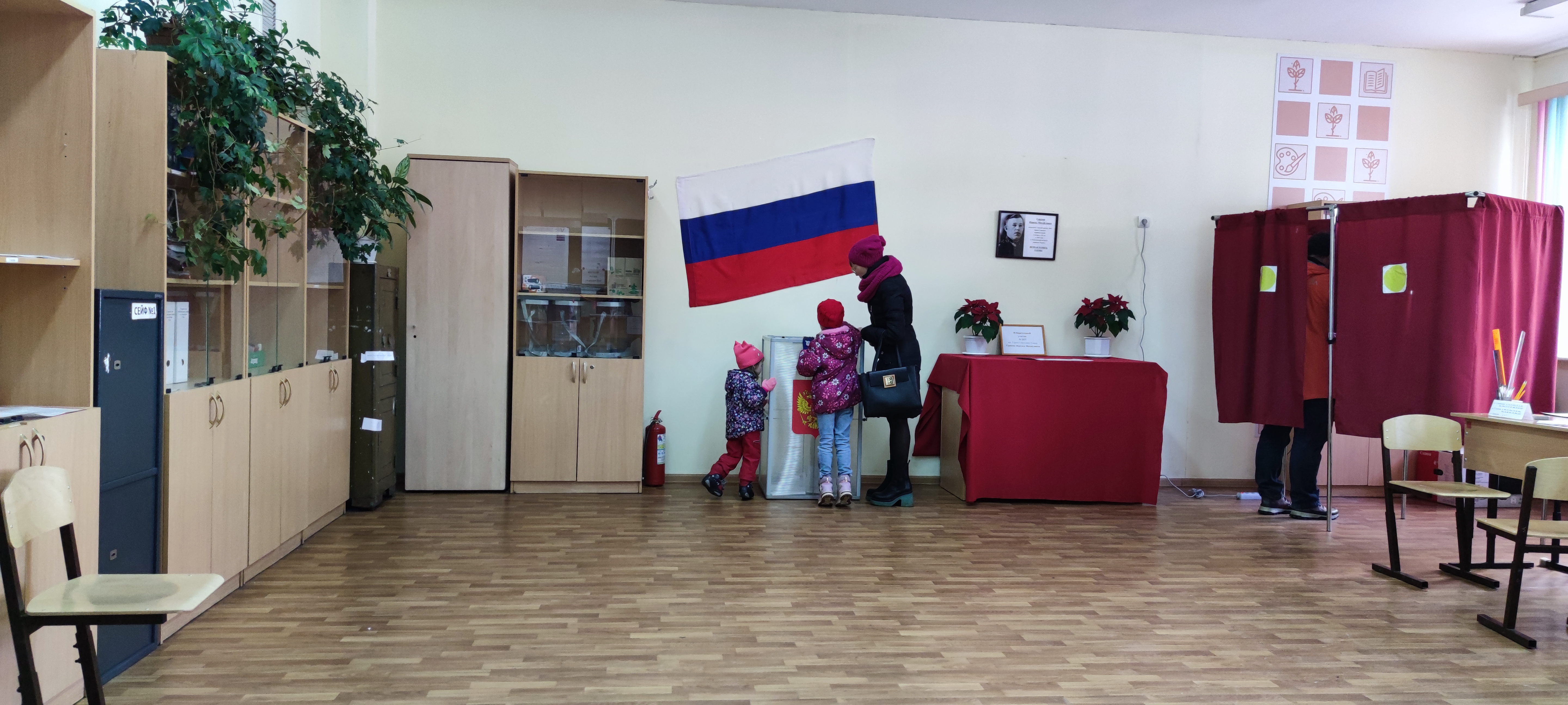 Сообщение наблюдателя — УИК №2537, Нижегородская область