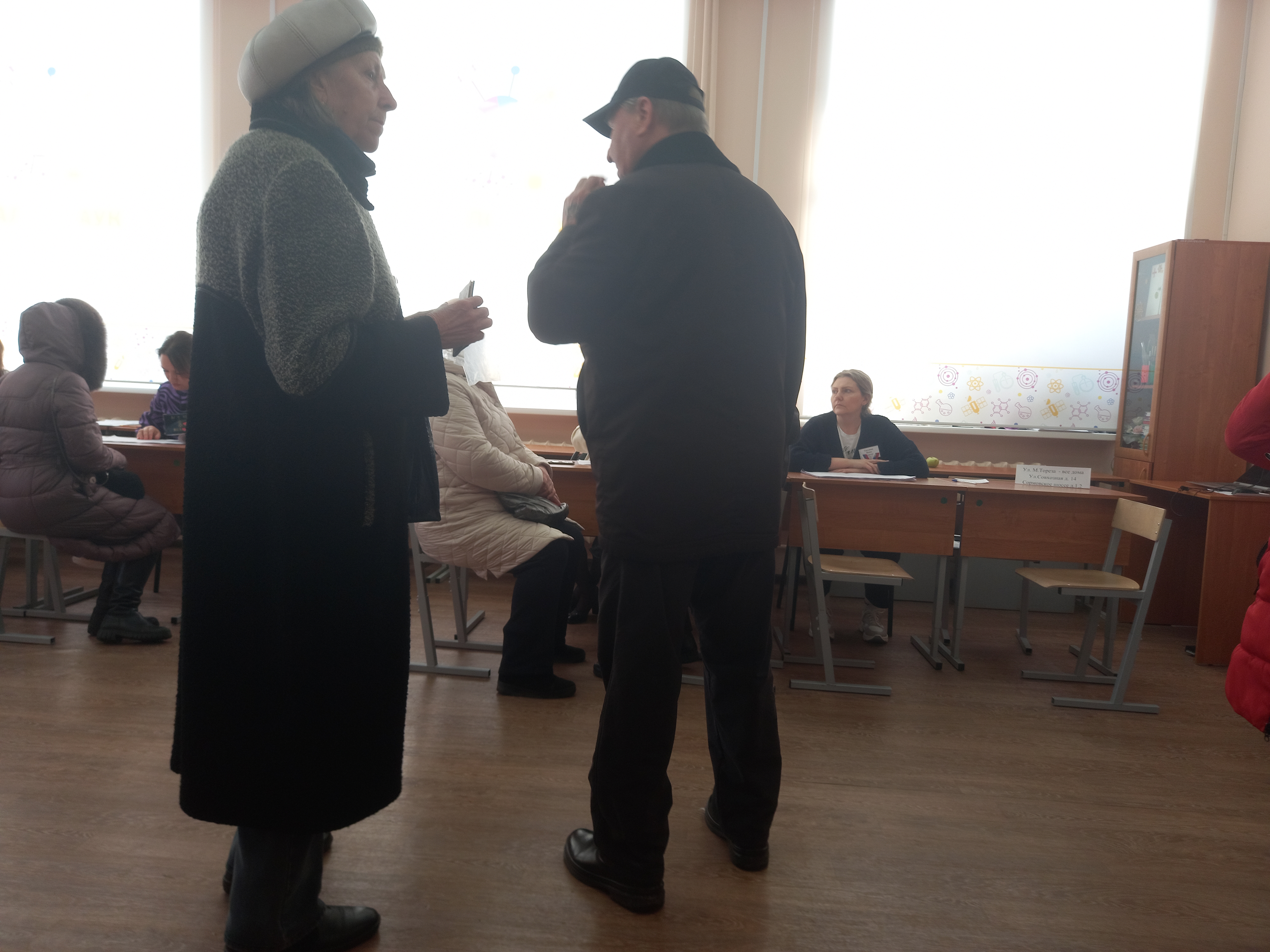 Сообщение наблюдателя — УИК №2507, Нижегородская область