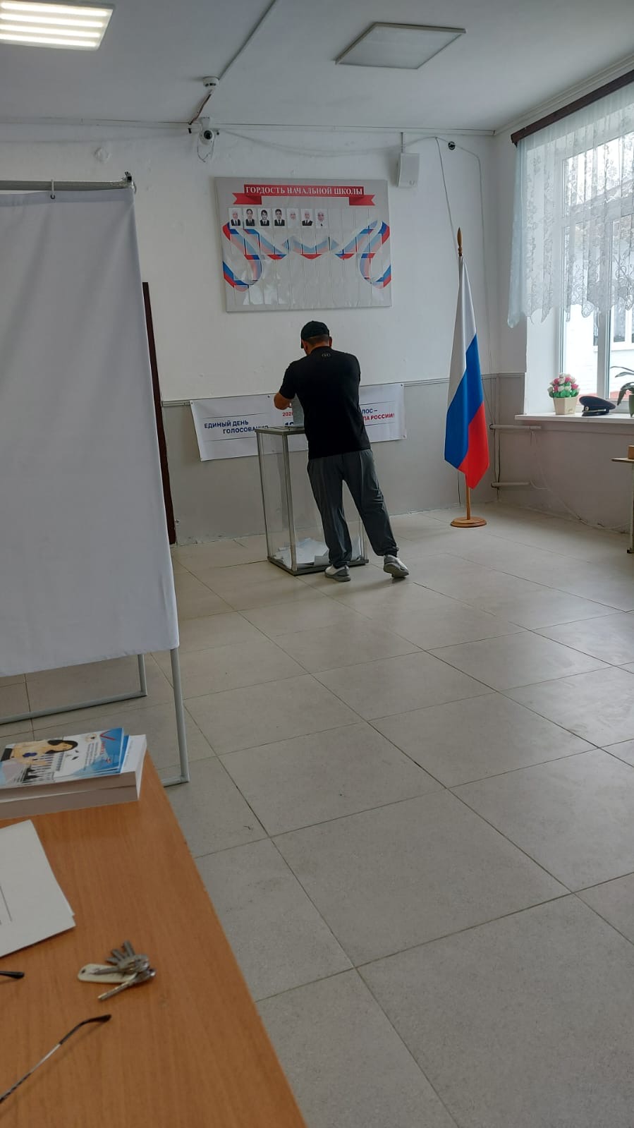 Сообщение — УИК №708, Республика Дагестан