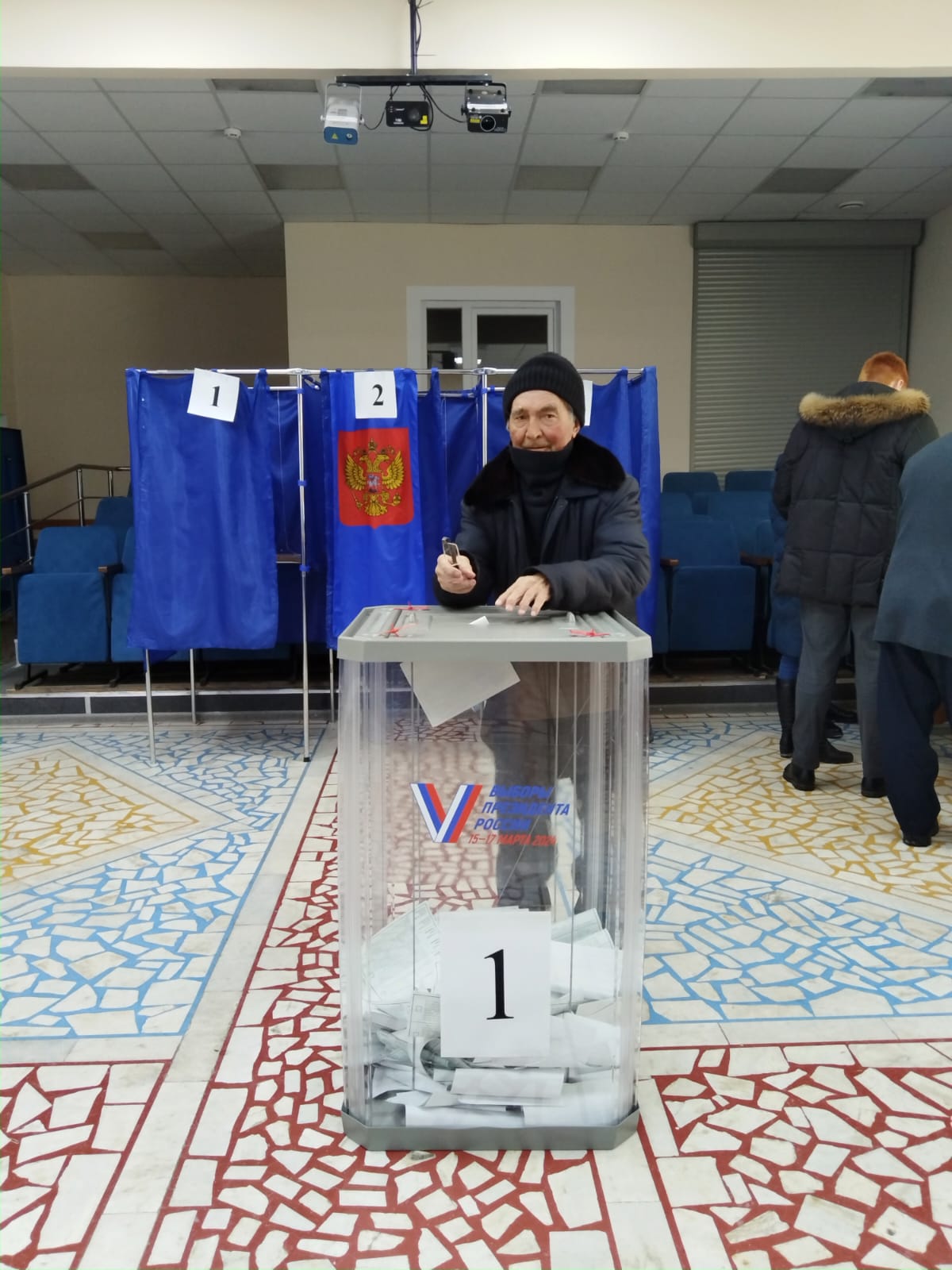 Сообщение наблюдателя — УИК №2231, Республика Башкортостан