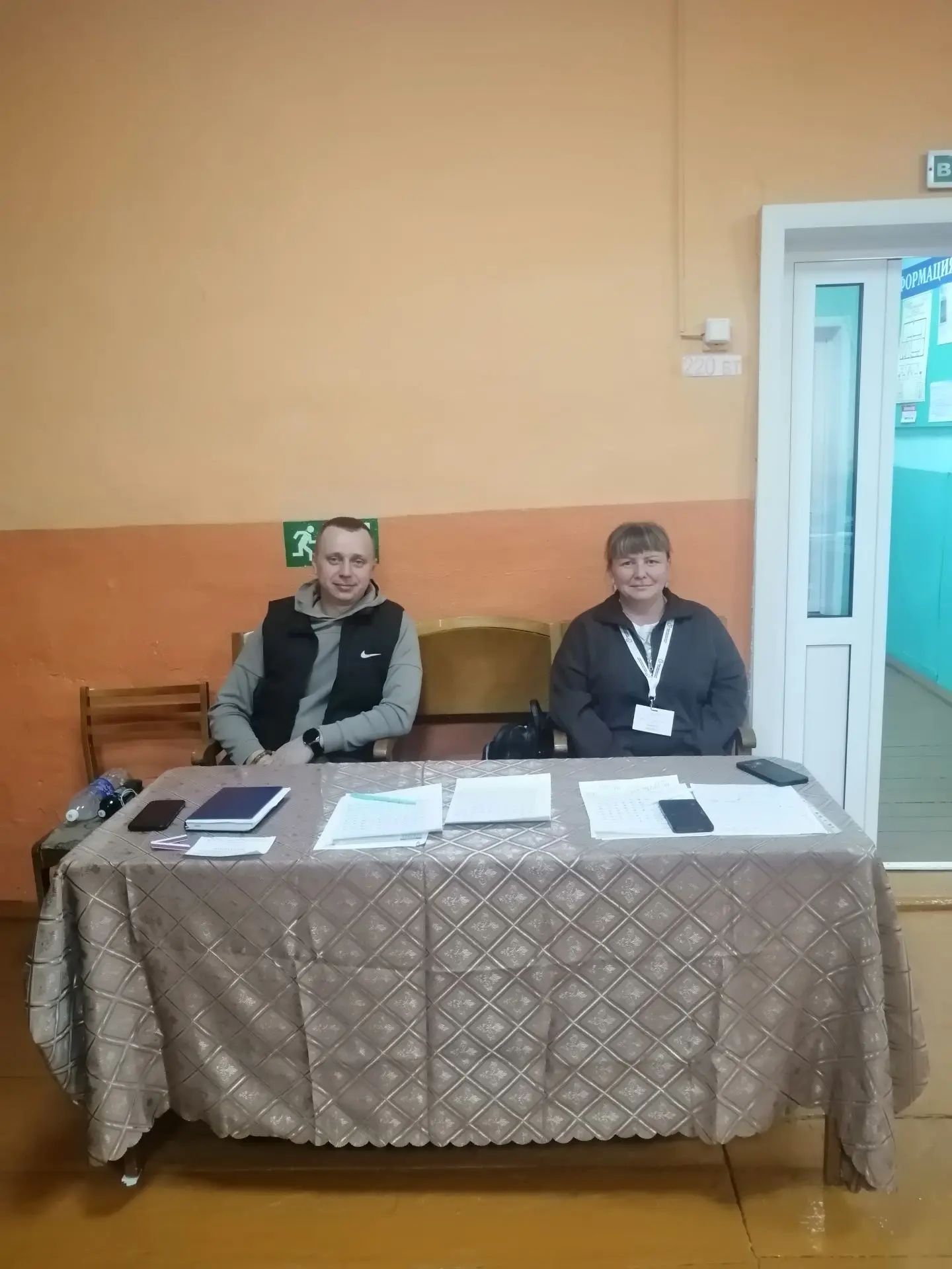Сообщение — УИК №1473, Красноярский край