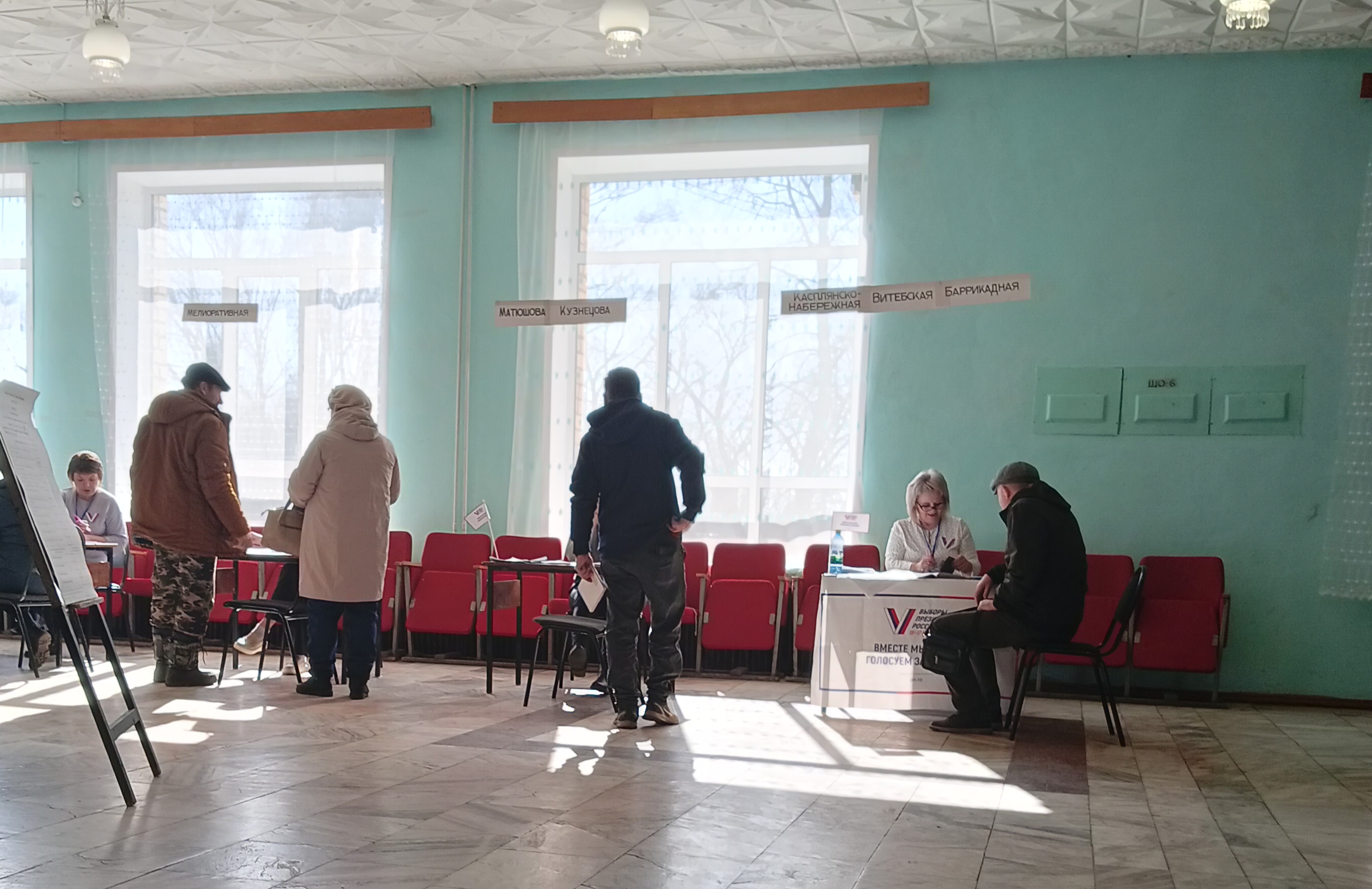 Сообщение наблюдателя — УИК №109, Смоленская область