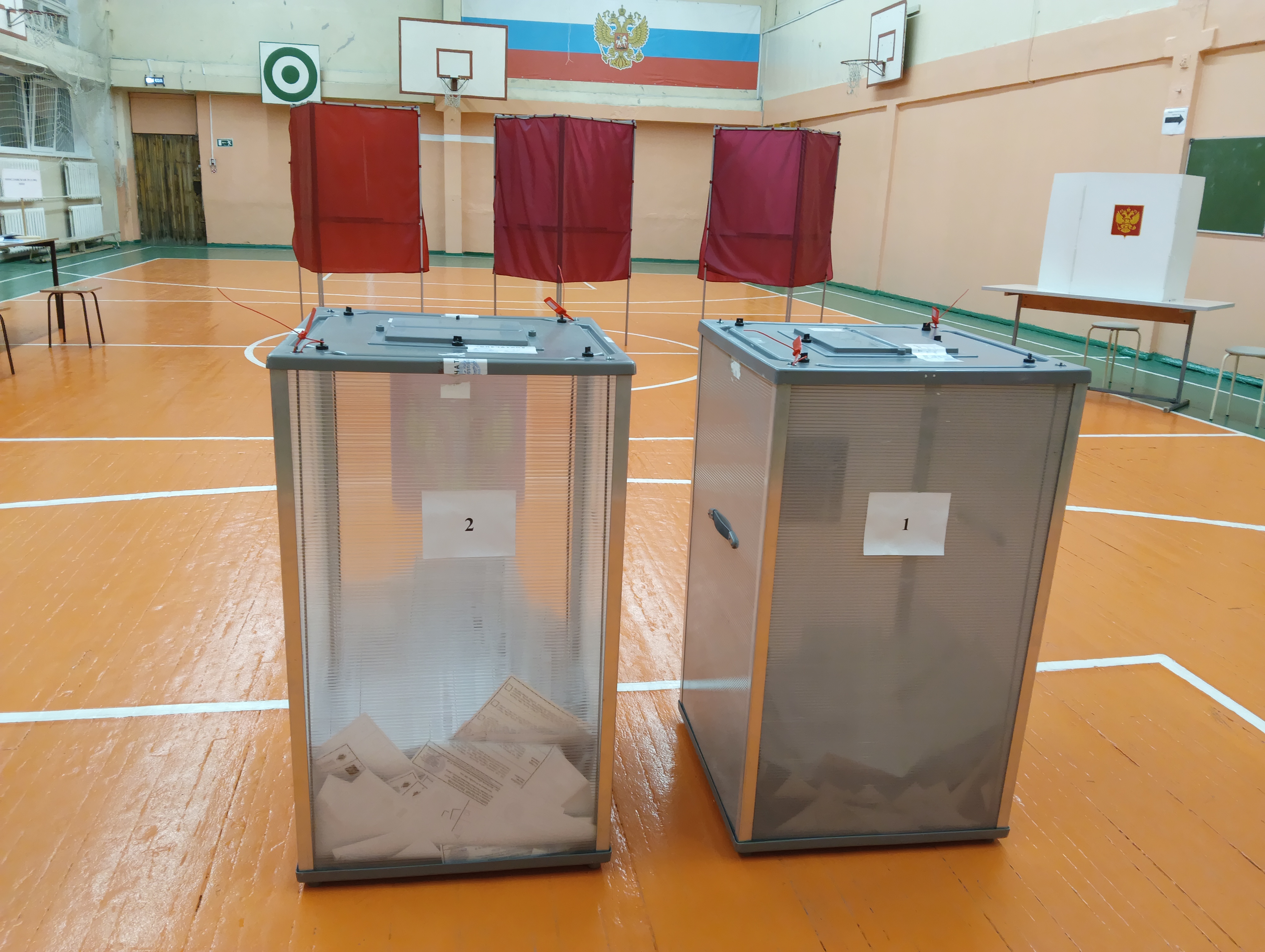 Сообщение — УИК №3915, Самарская область