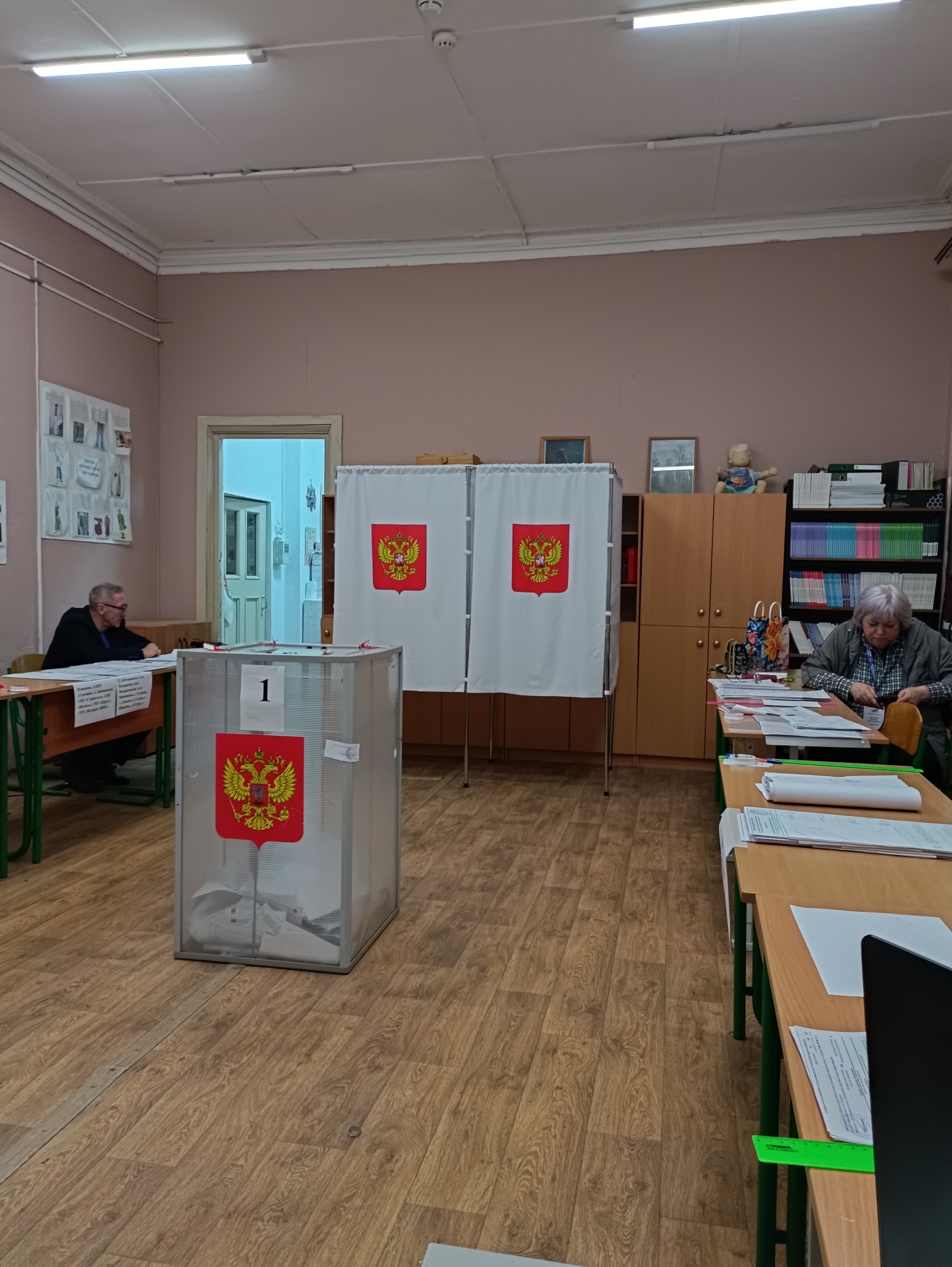 Сообщение — УИК №2599, Московская область