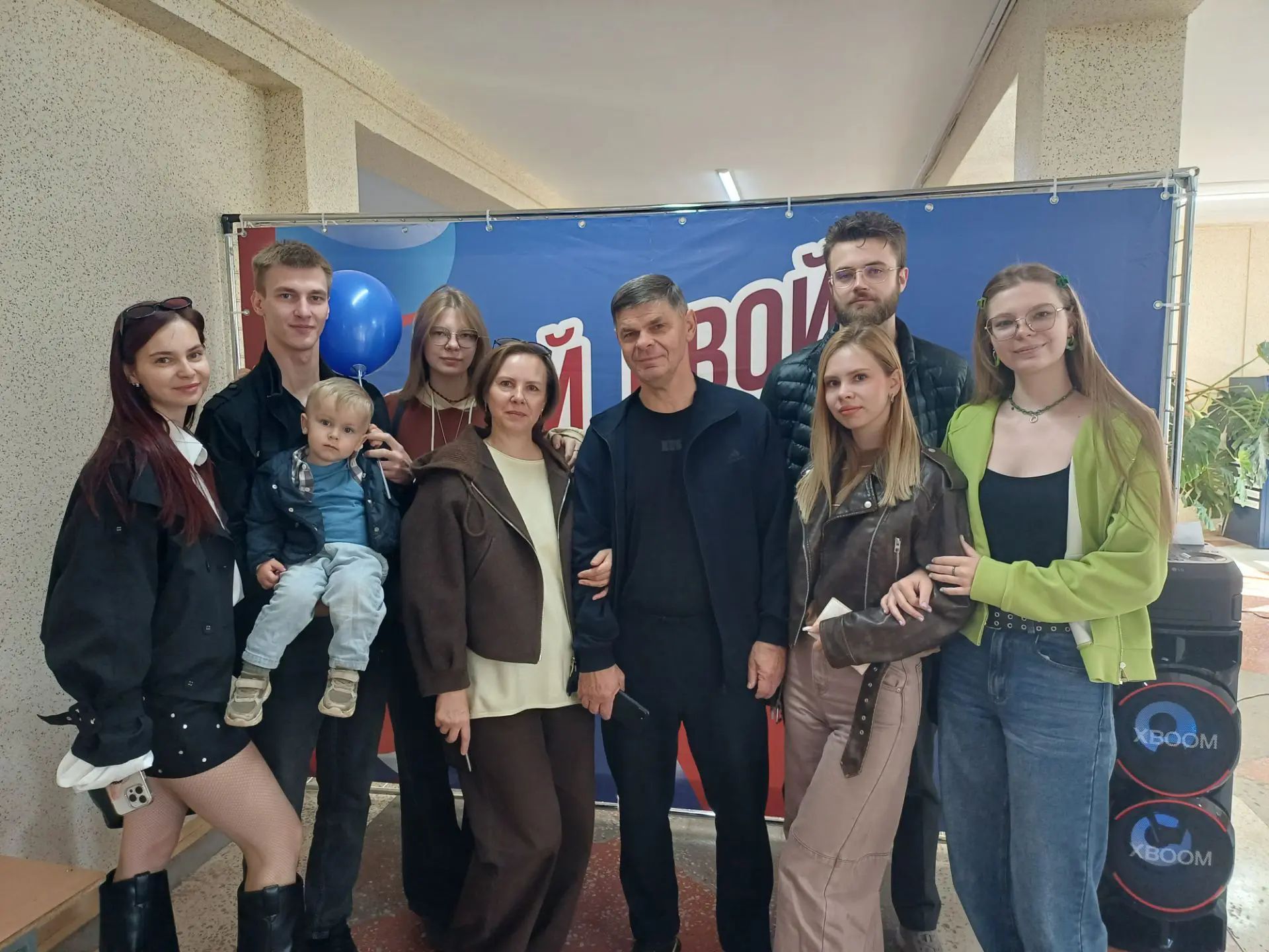 Сообщение — УИК №1329, Челябинская область