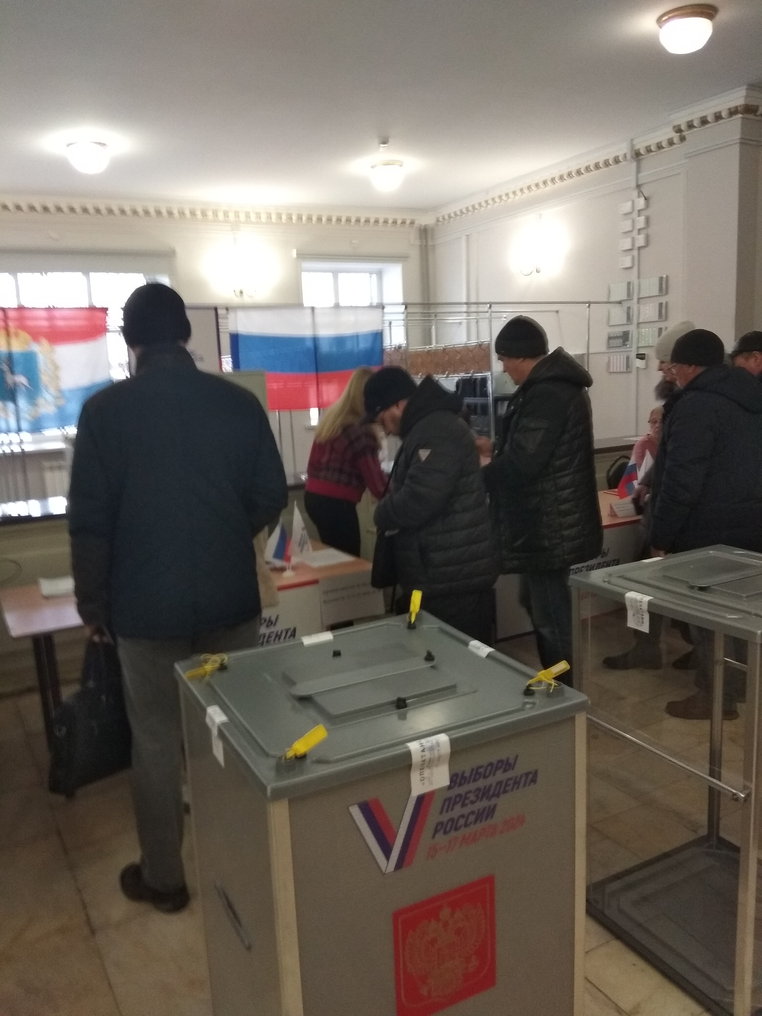 Сообщение наблюдателя — УИК №2804, Самарская область