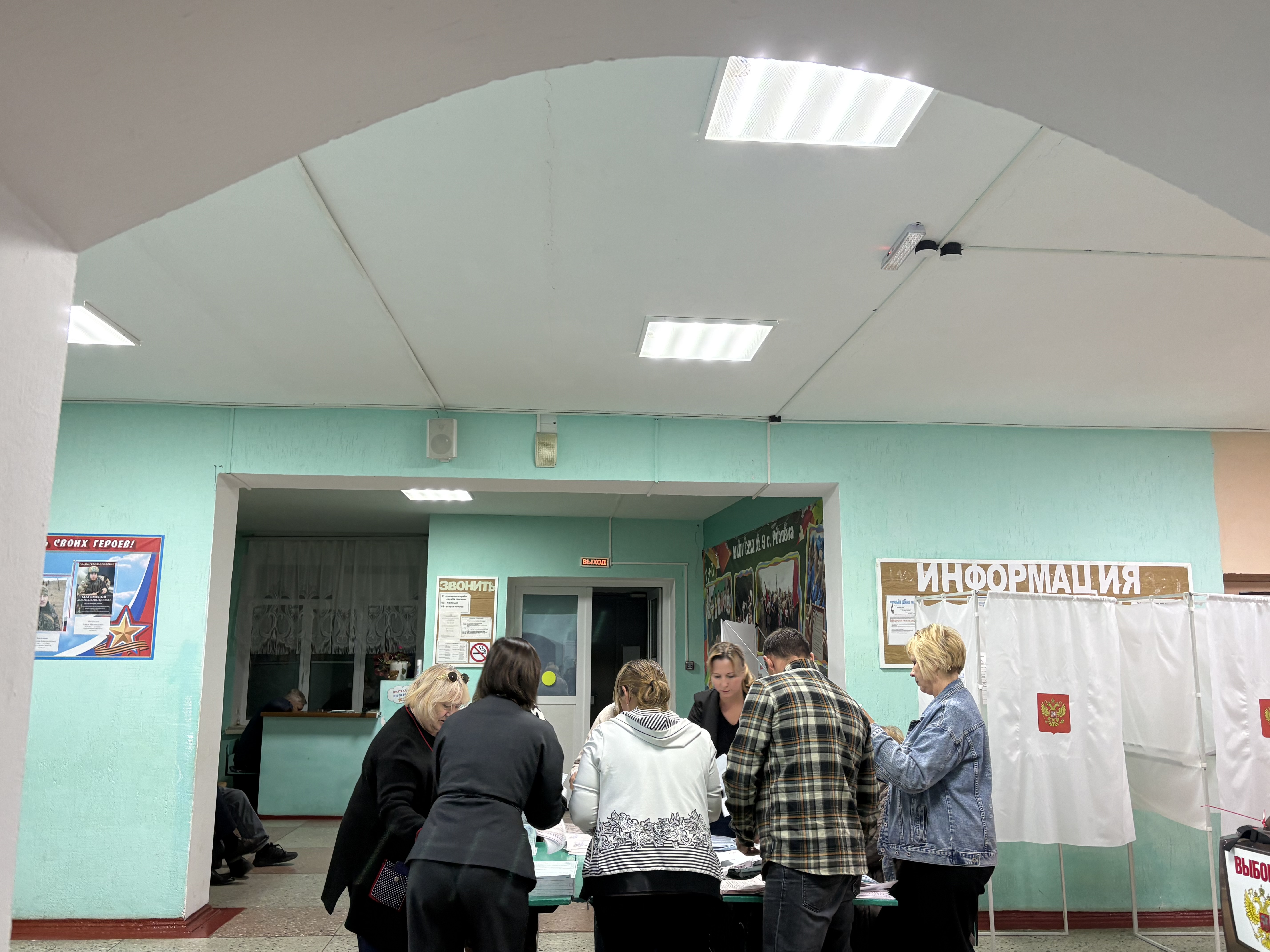 Сообщение — УИК №774, Ставропольский край