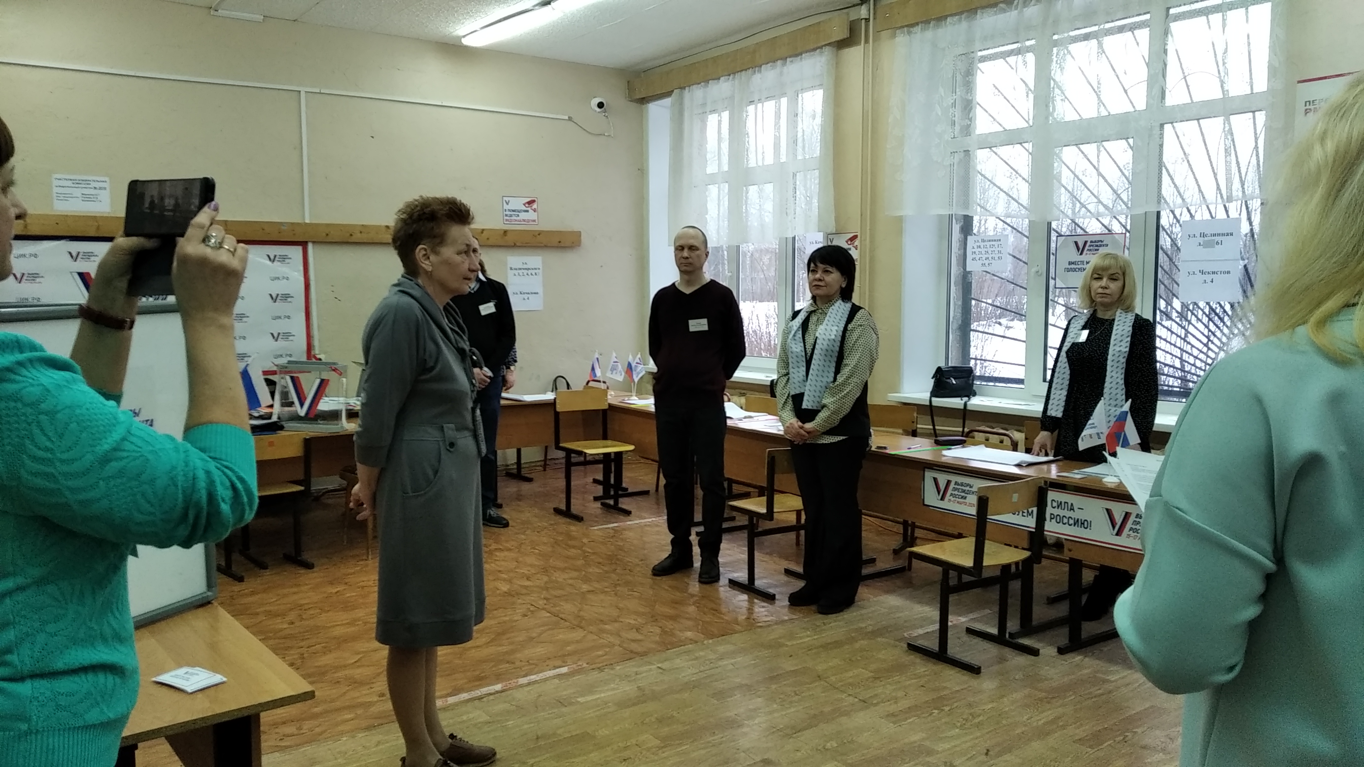 Сообщение наблюдателя — УИК №2510, Ярославская область