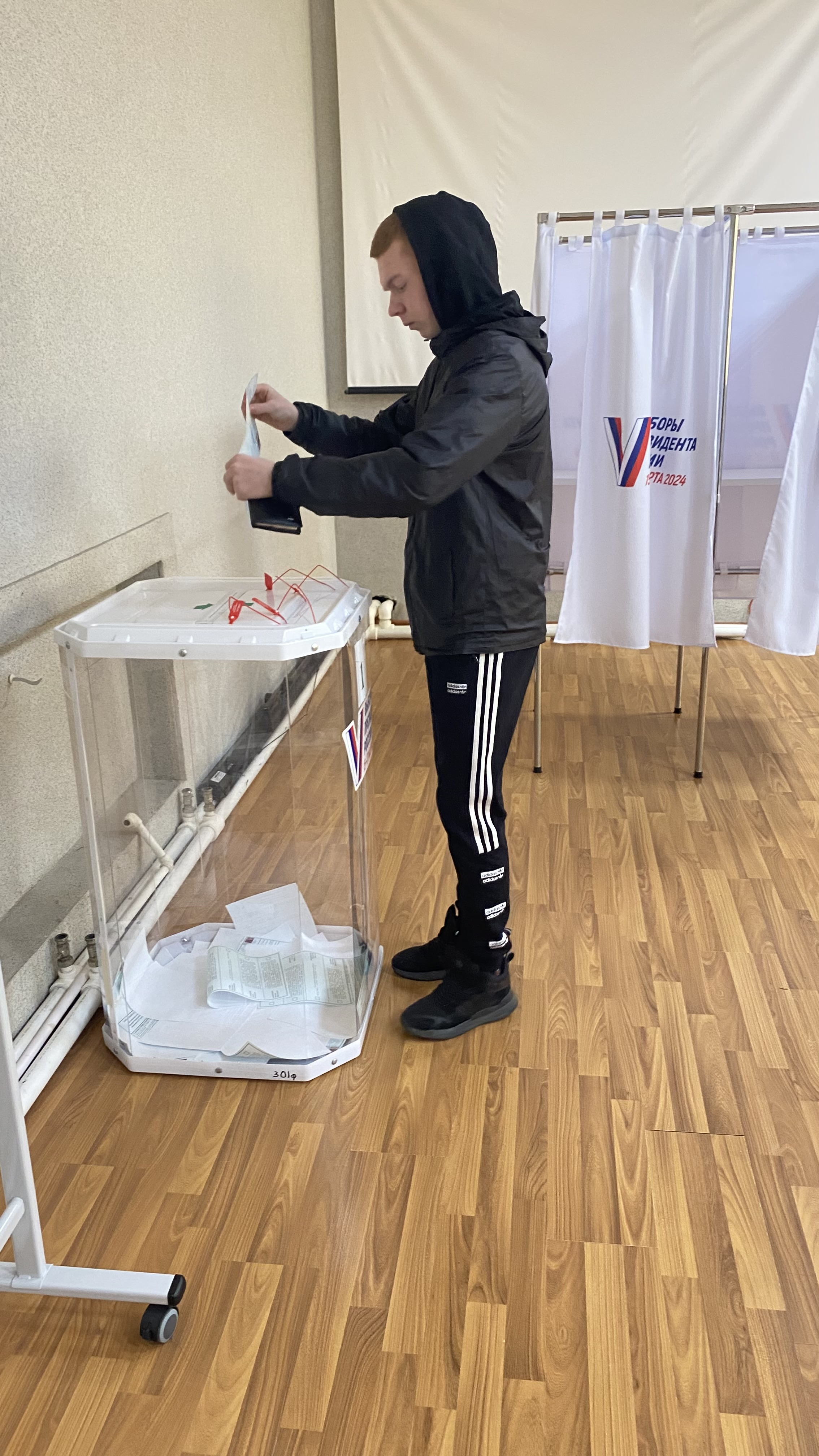 Сообщение наблюдателя — УИК №1512, Калужская область