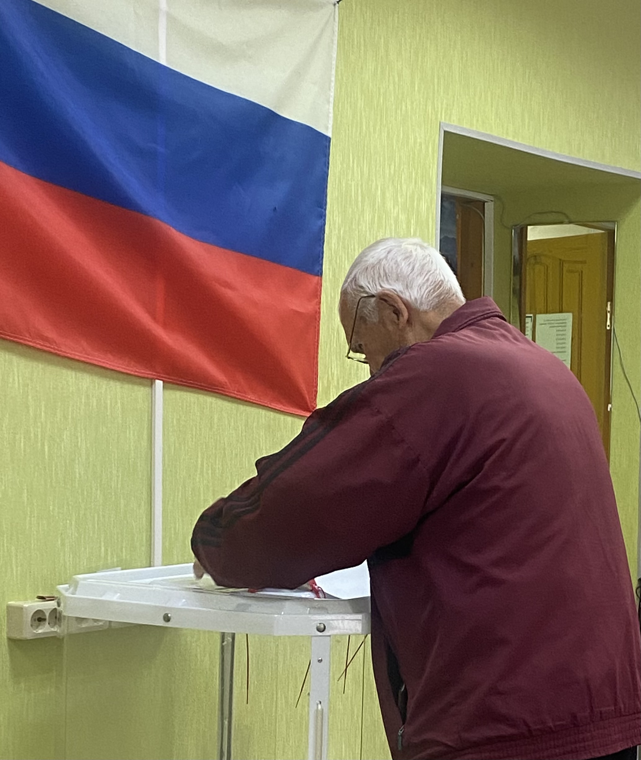 Сообщение — УИК №665, Саратовская область