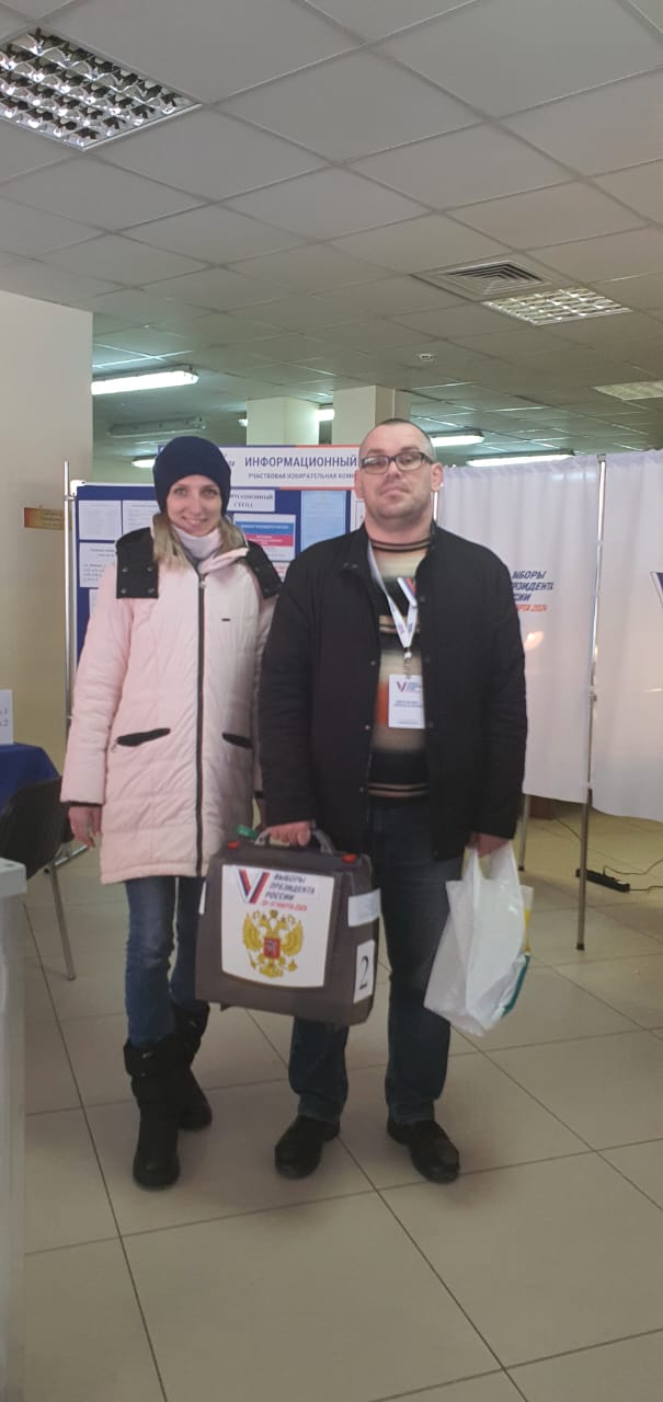 Сообщение наблюдателя — УИК №3354, Московская область