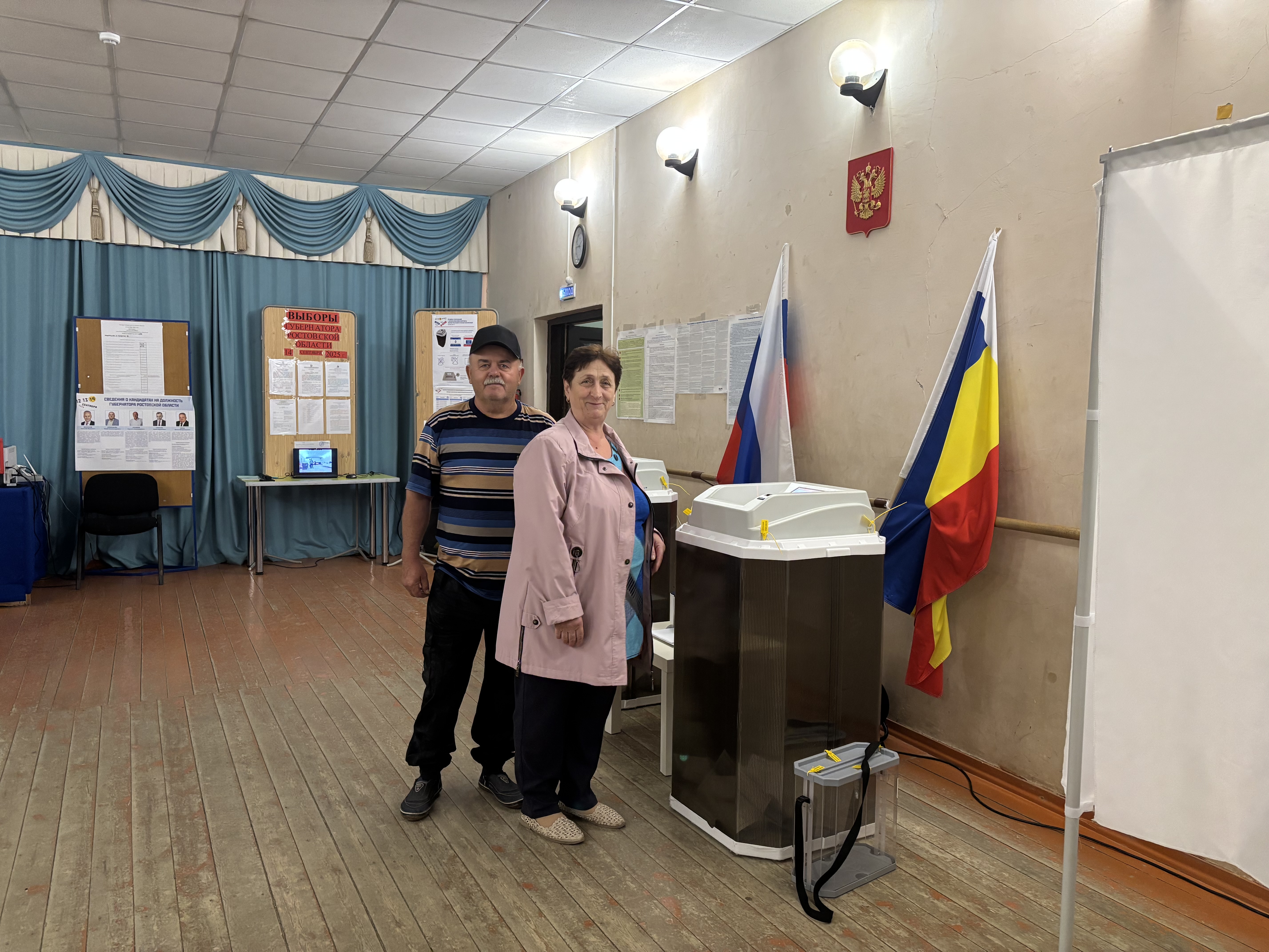 Сообщение наблюдателя — УИК №2394, Ростовская область