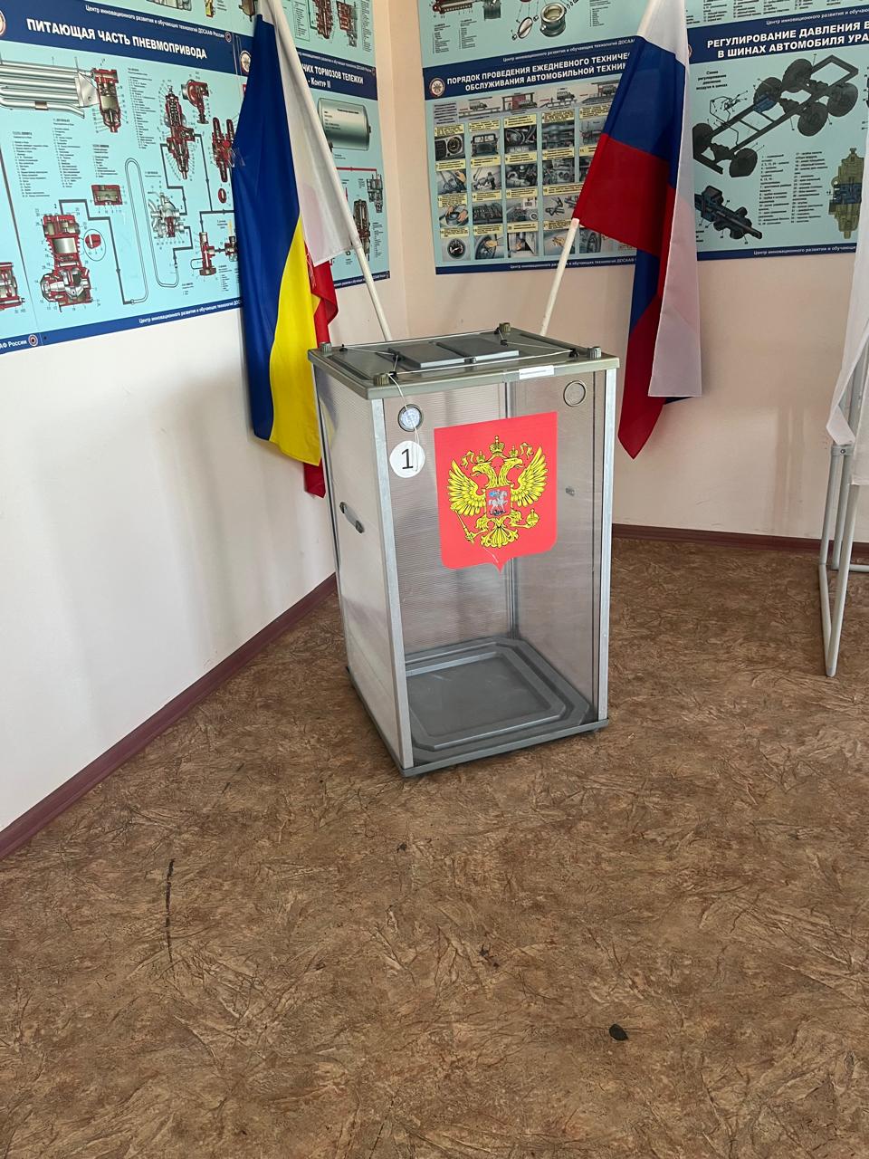 Сообщение наблюдателя — УИК №1432, Ростовская область