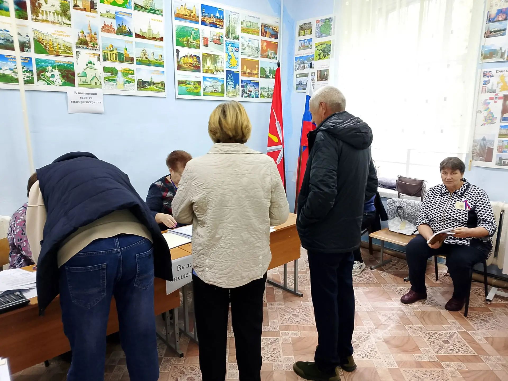 Сообщение — УИК №1235, Тульская область