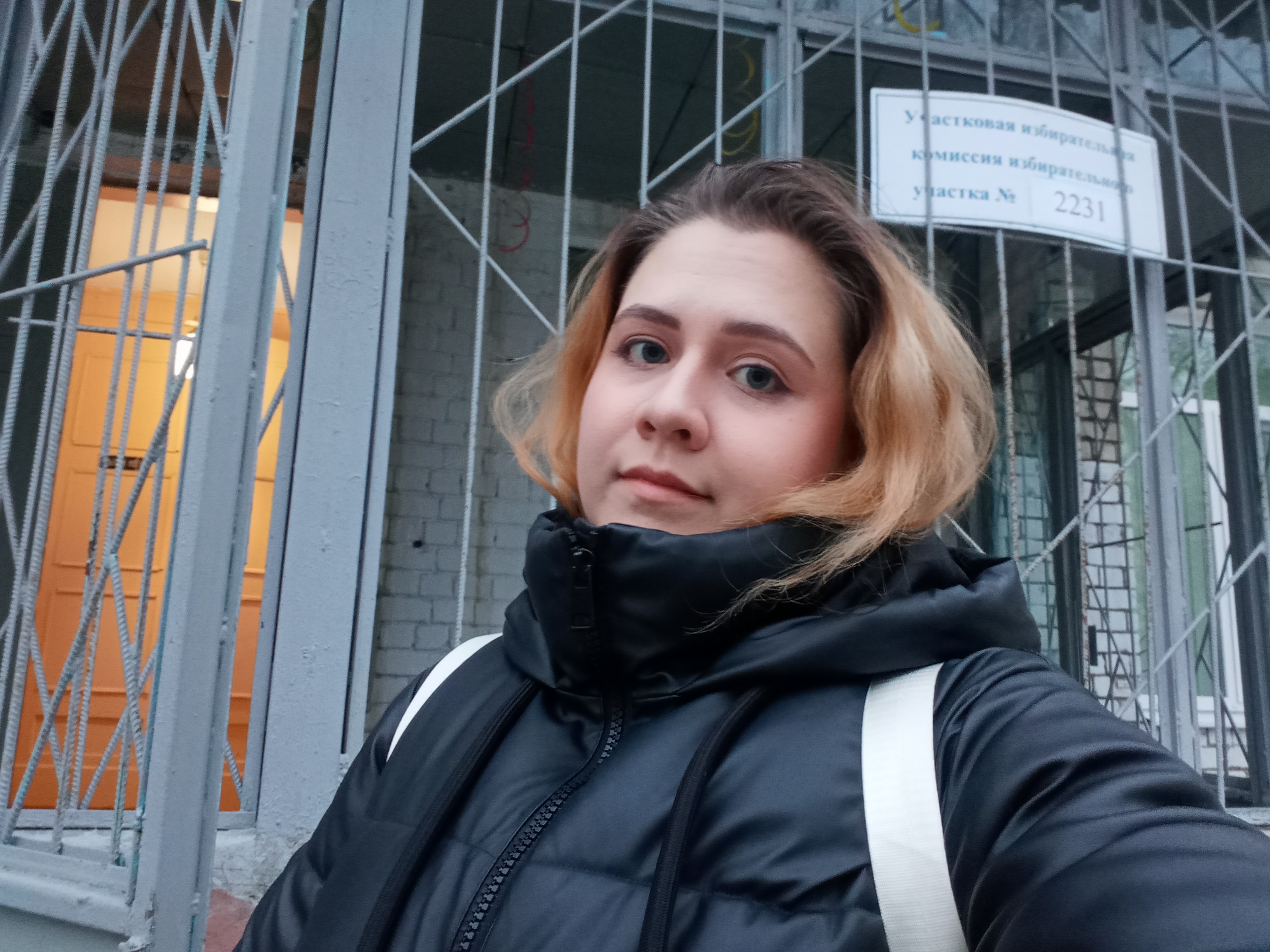 Сообщение наблюдателя — УИК №2231, Нижегородская область