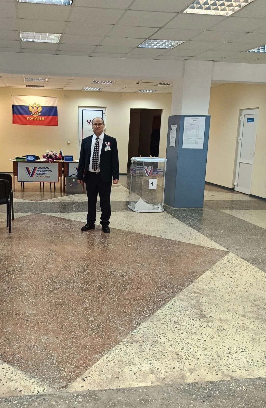 Сообщение наблюдателя — УИК №1225, Самарская область