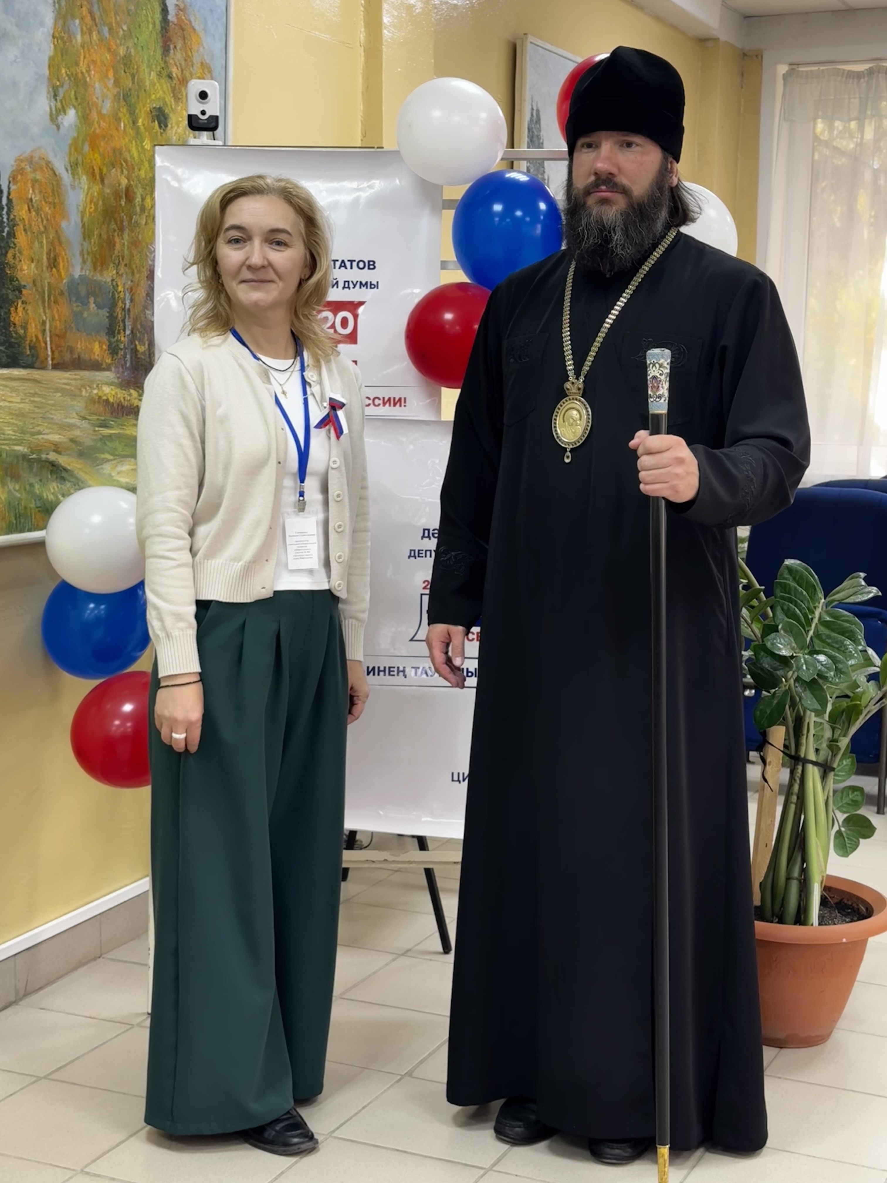 Сообщение — УИК №466, Республика Башкортостан
