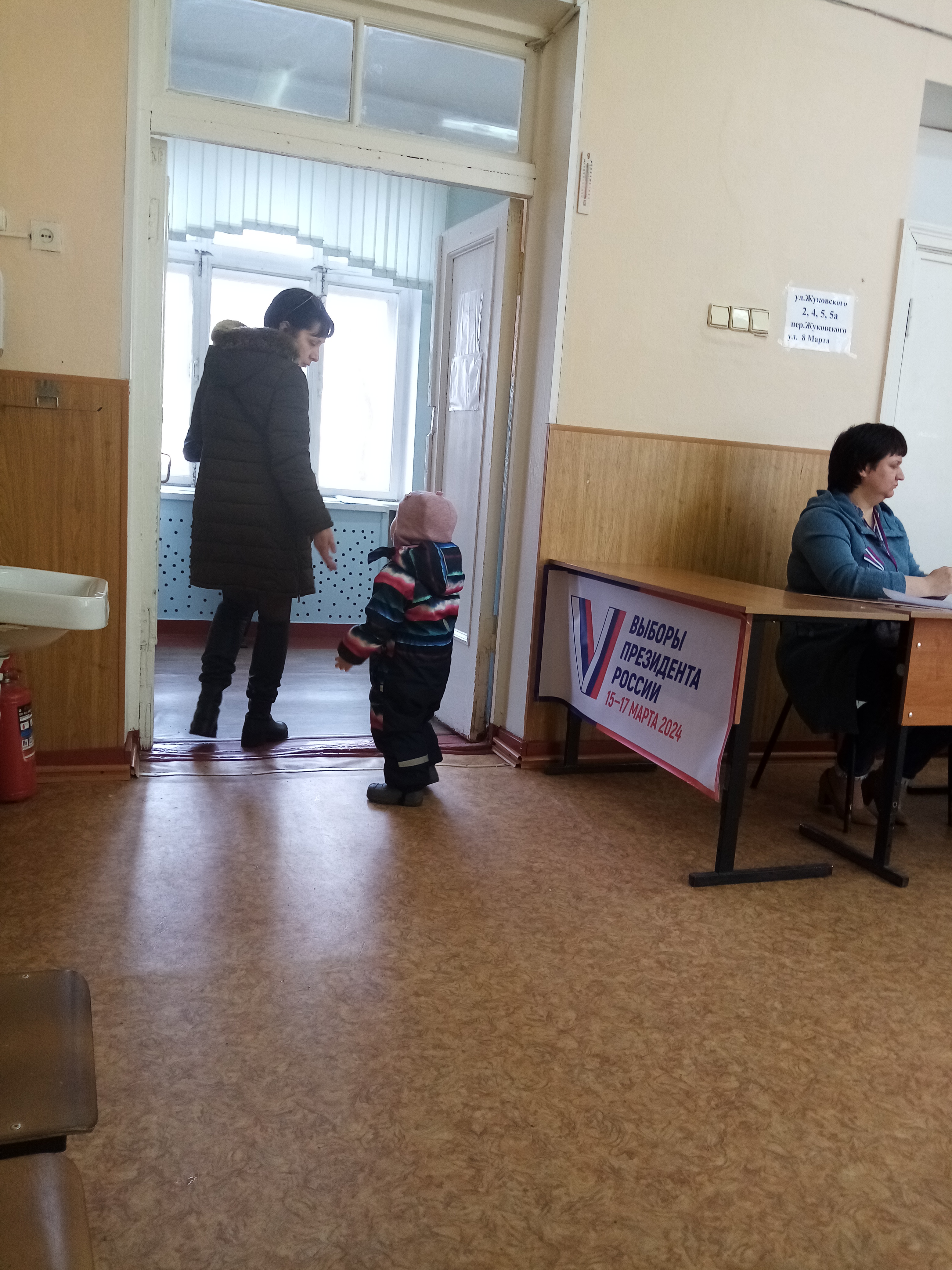 Сообщение наблюдателя — УИК №2, Республика Карелия