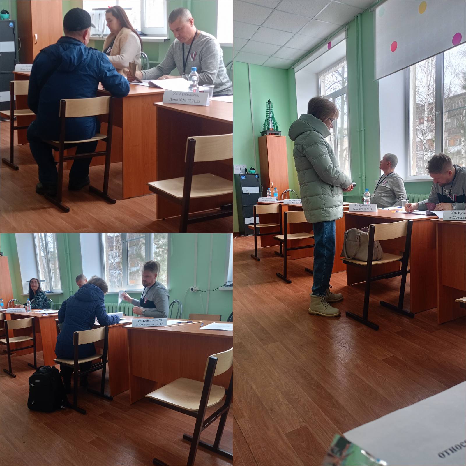 Сообщение наблюдателя — УИК №2508, Нижегородская область