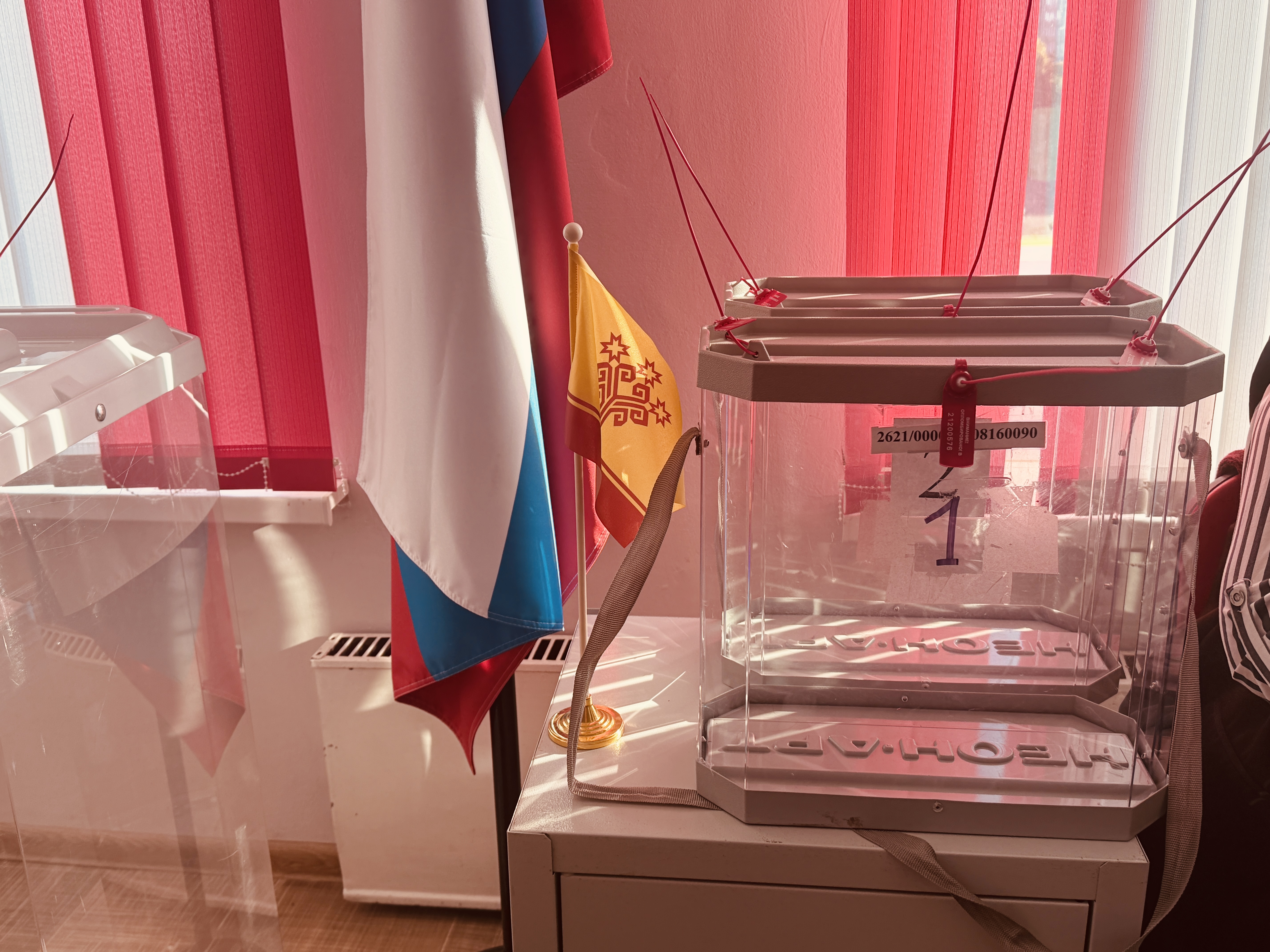 Сообщение наблюдателя — УИК №2616, Чувашская Республика — Чувашия