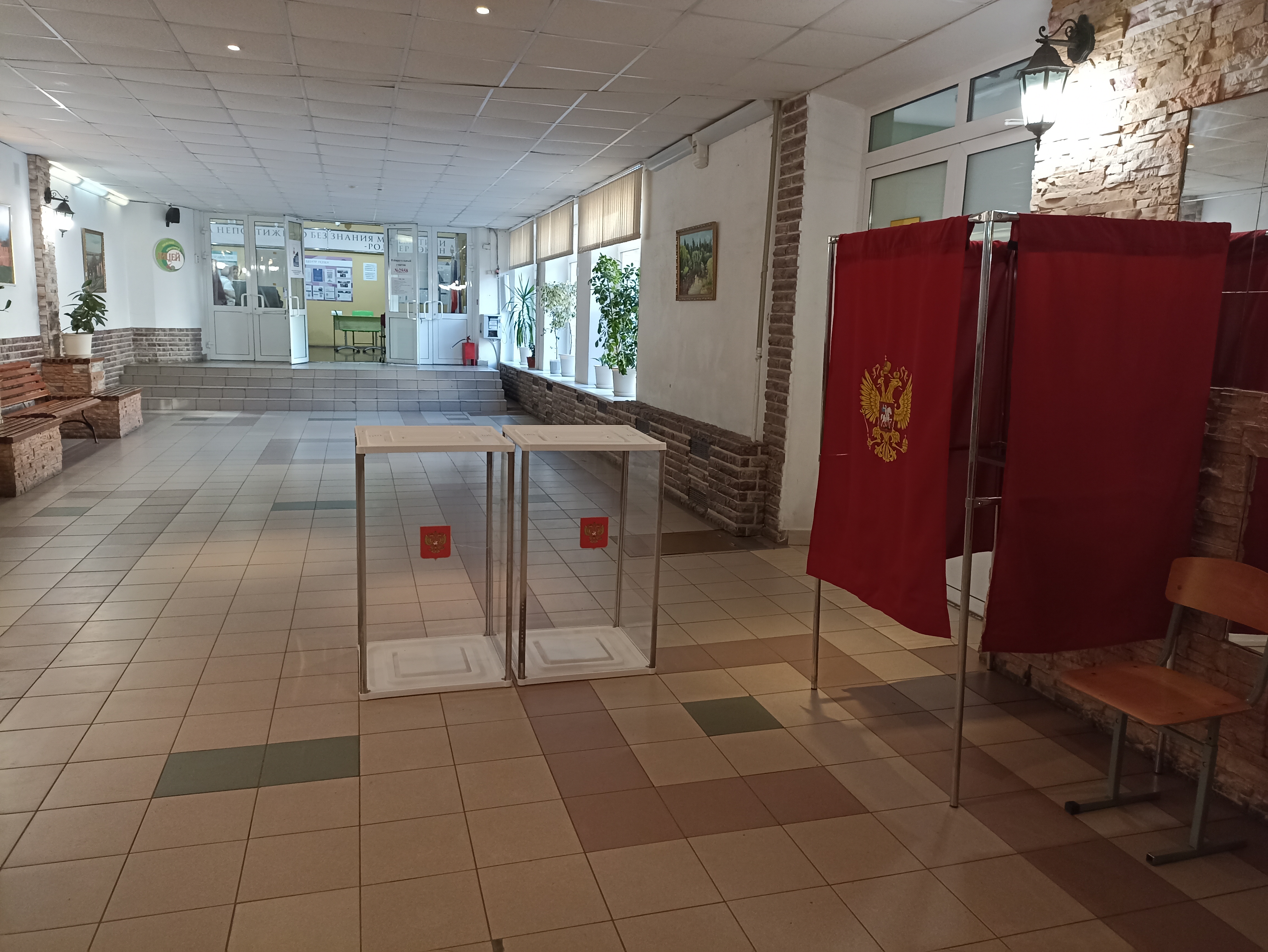 Сообщение наблюдателя — УИК №2566, Нижегородская область
