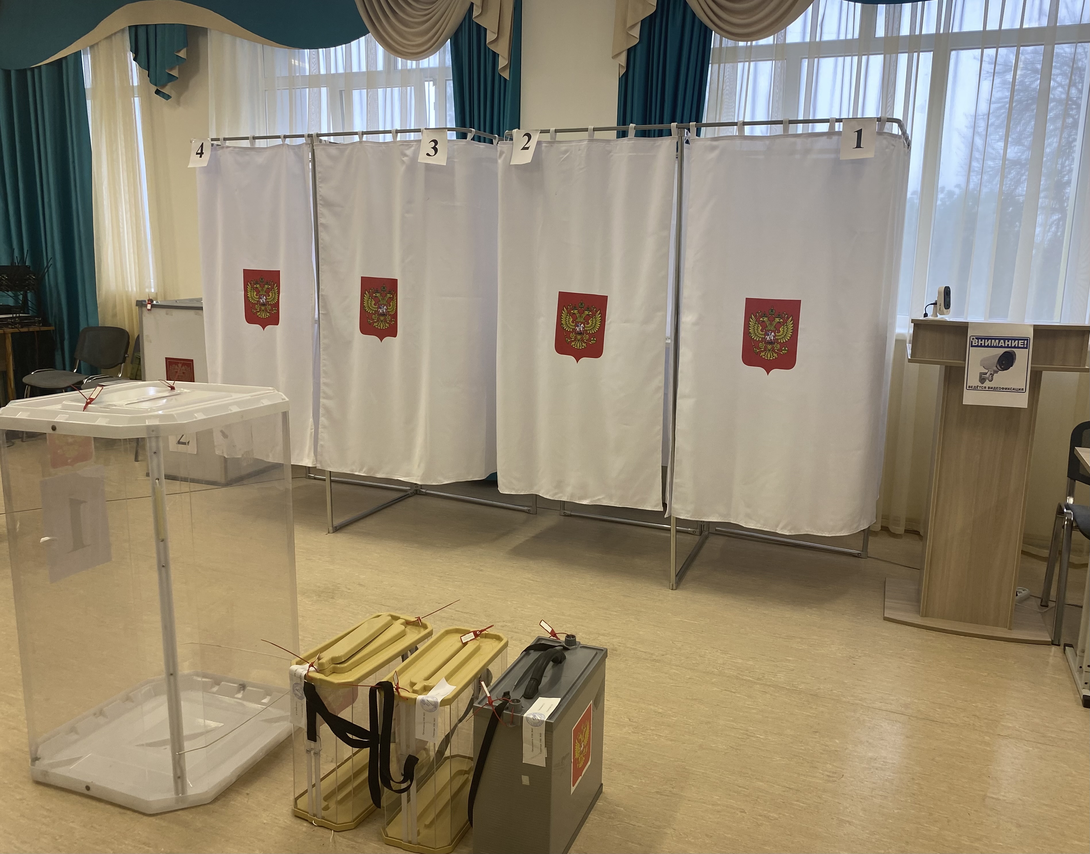 Сообщение — УИК №85, Белгородская область