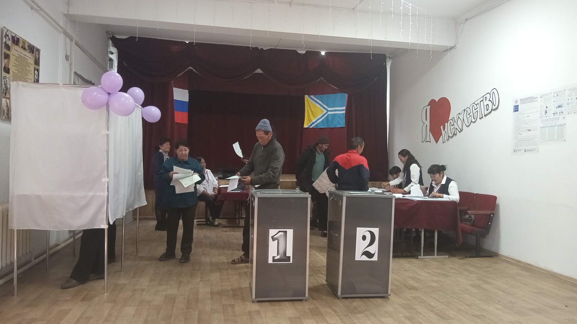 Сообщение — УИК №175, Республика Тыва