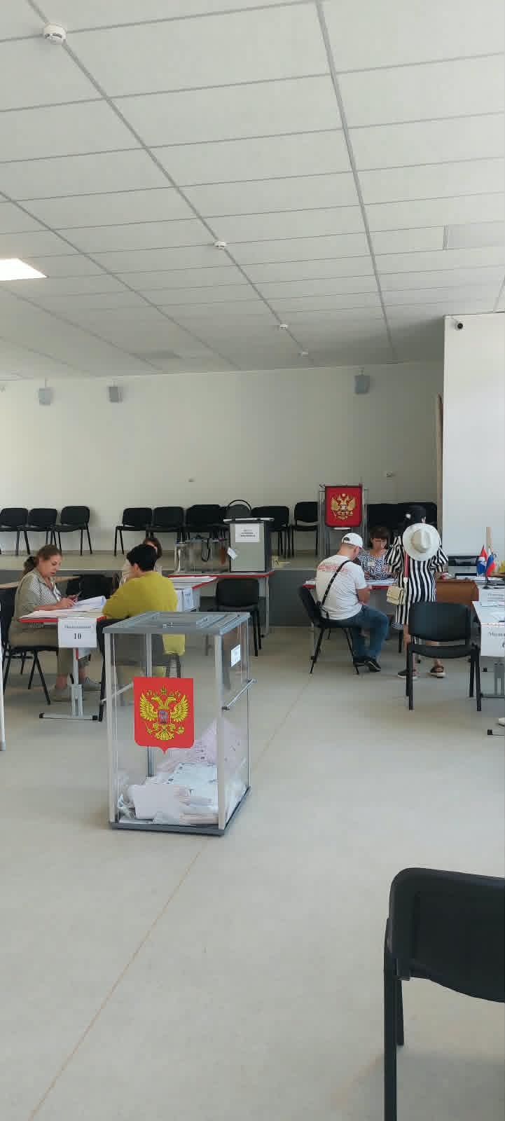 Сообщение — УИК №3017, Приморский край