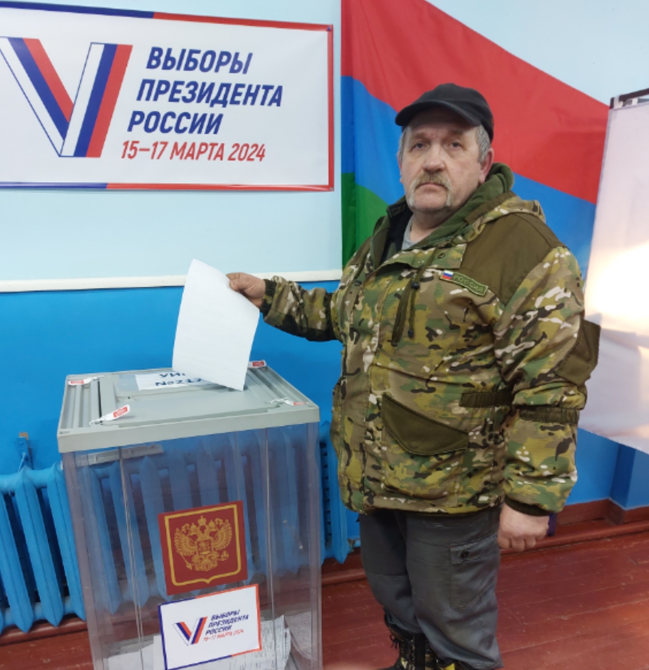 Сообщение наблюдателя — УИК №217, Республика Карелия
