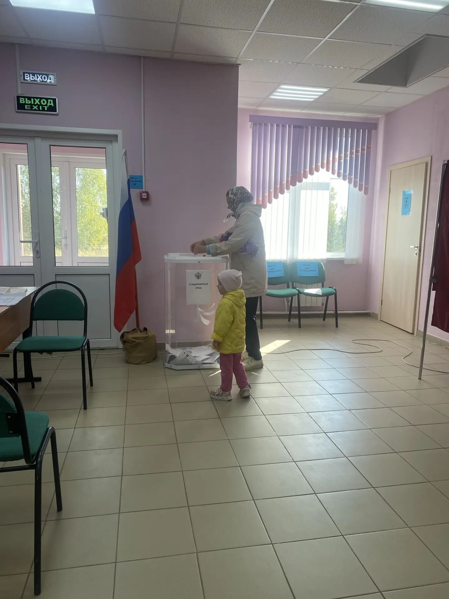 Сообщение — УИК №1089, Нижегородская область