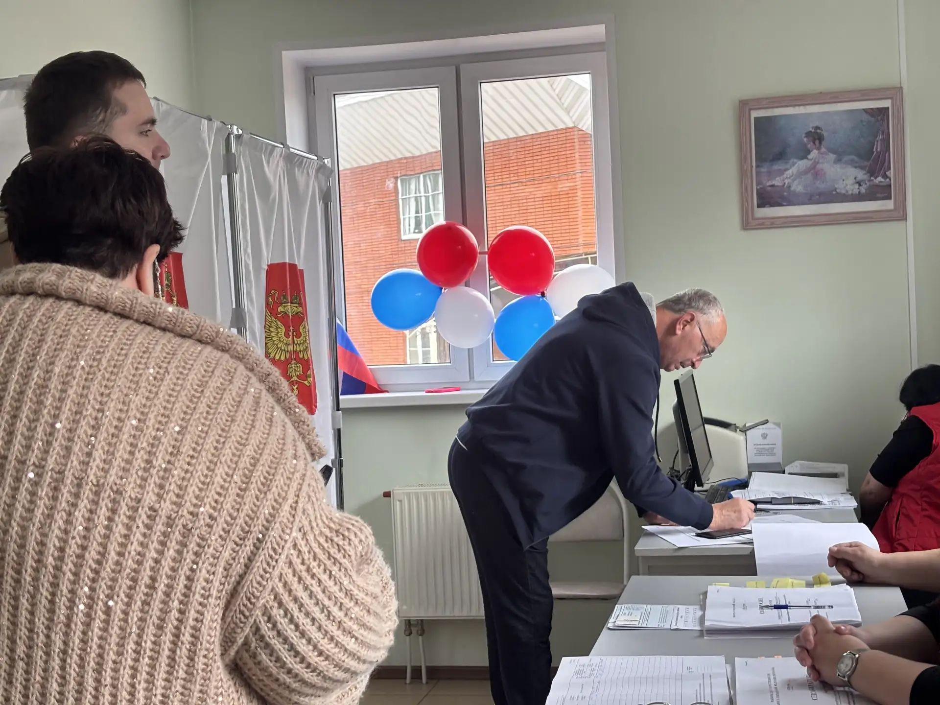 Сообщение — УИК №1718, Московская область