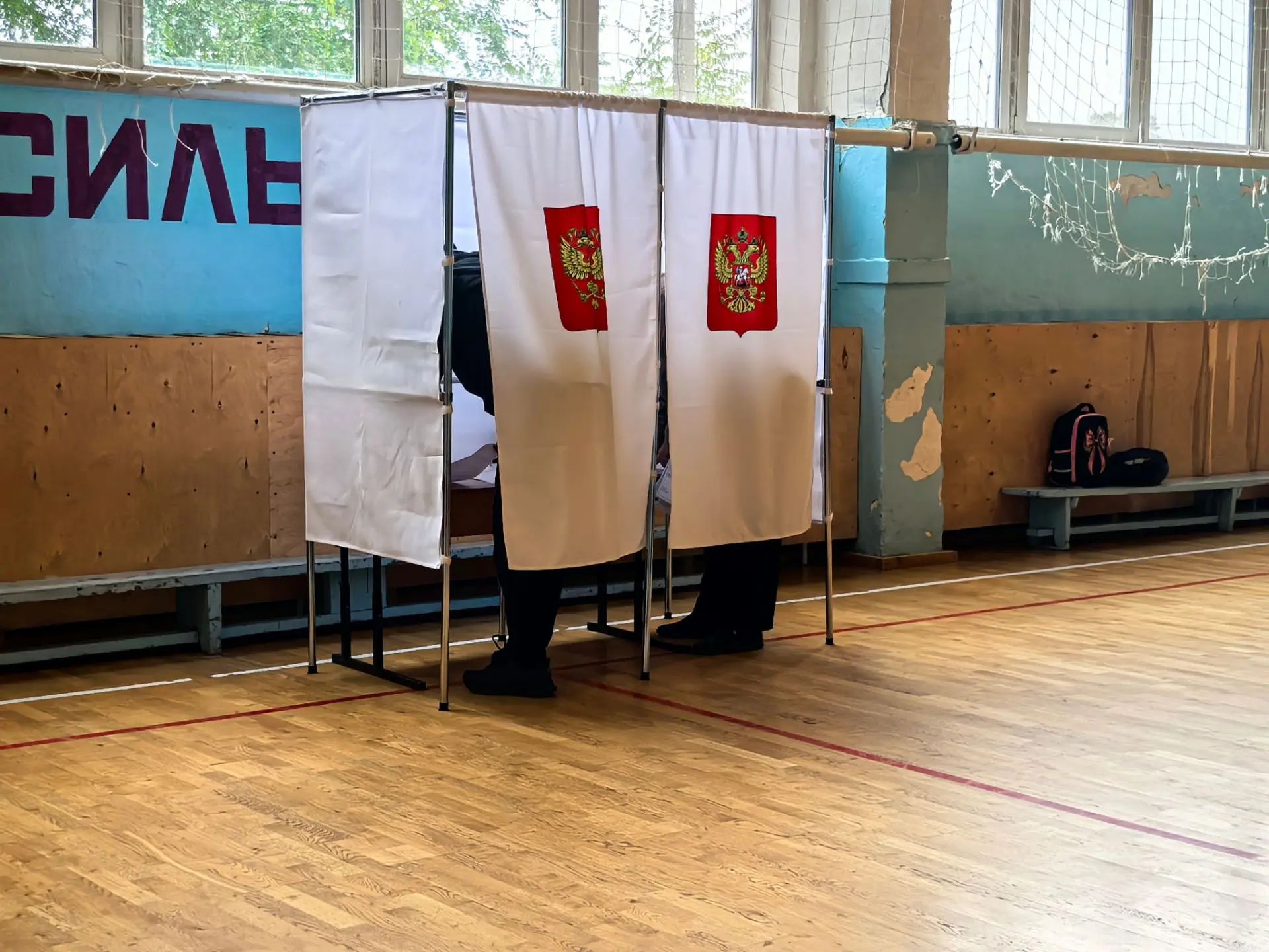 Сообщение — УИК №2078, Московская область