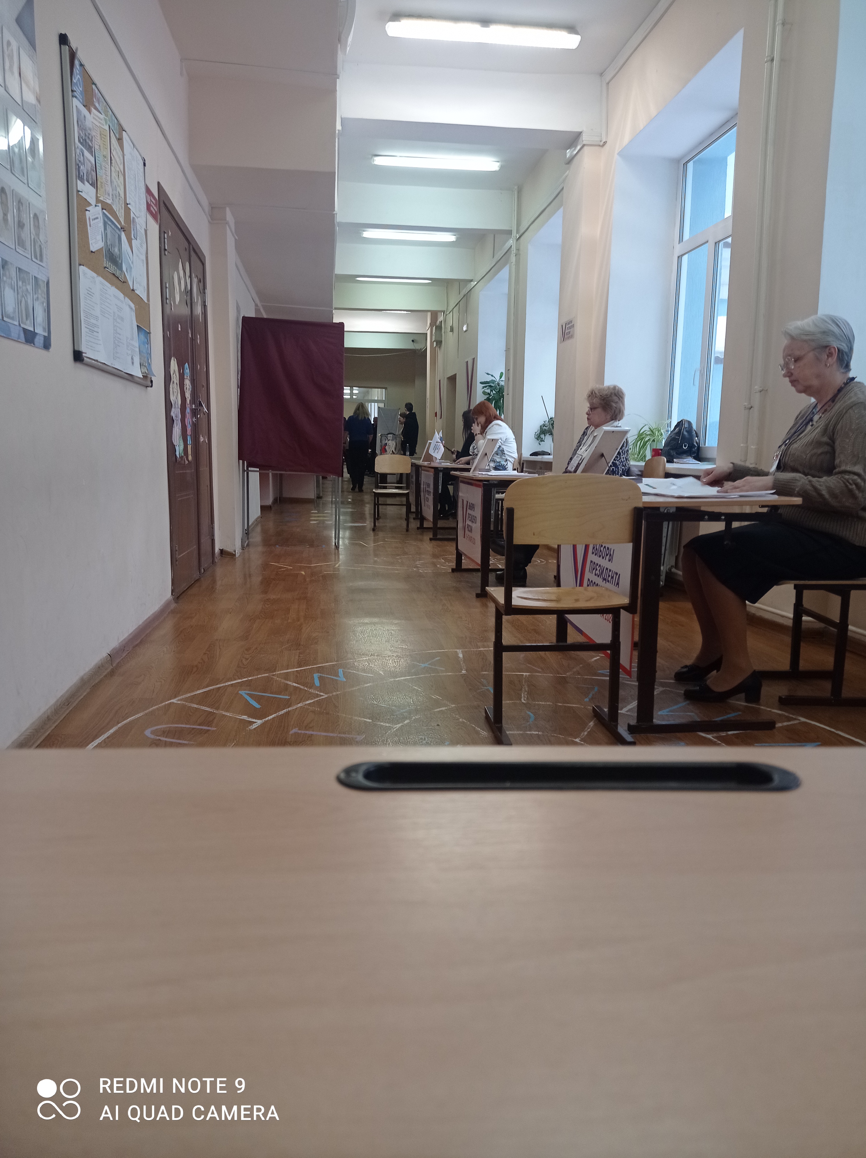 Сообщение наблюдателя — УИК №2911, Самарская область