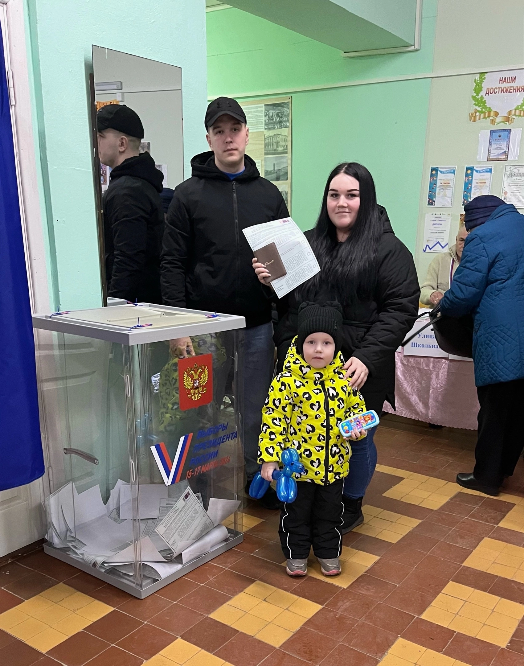 Сообщение наблюдателя — УИК №1838, Новгородская область