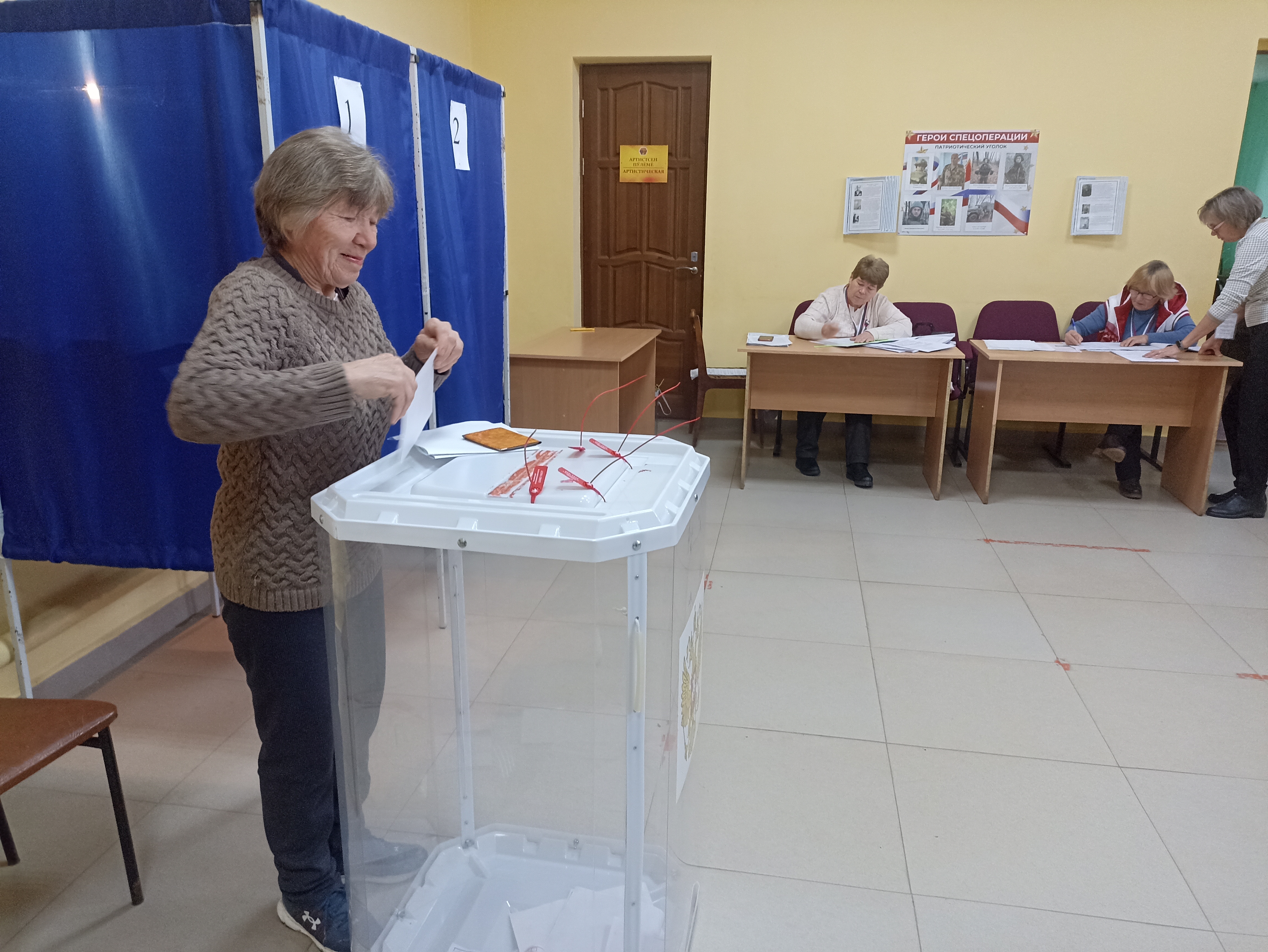 Сообщение — УИК №1110, Чувашская Республика — Чувашия