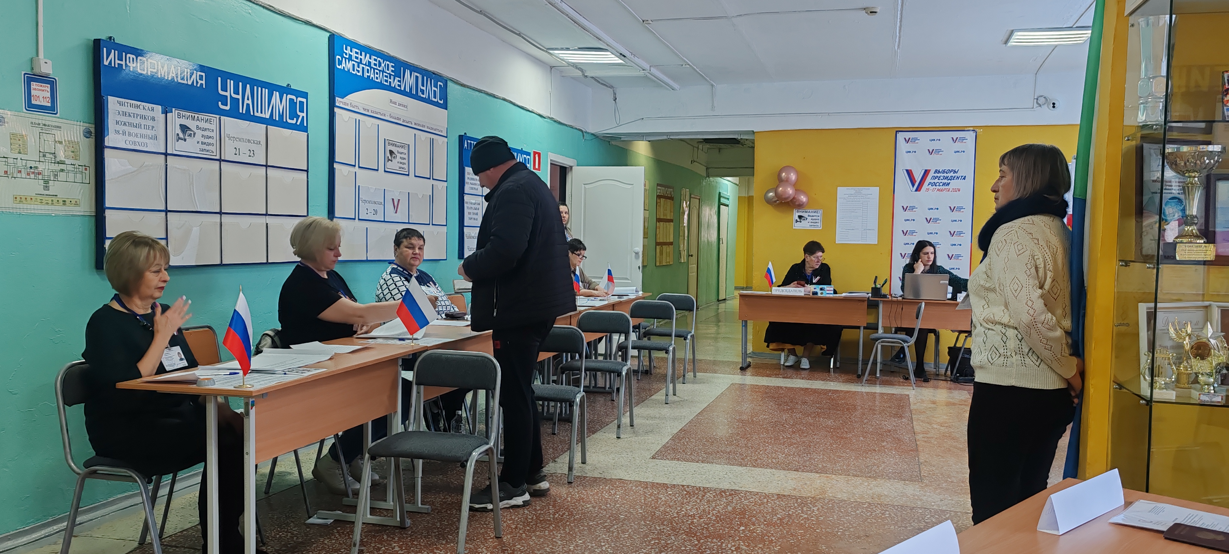 Сообщение наблюдателя — УИК №344, Хабаровский край