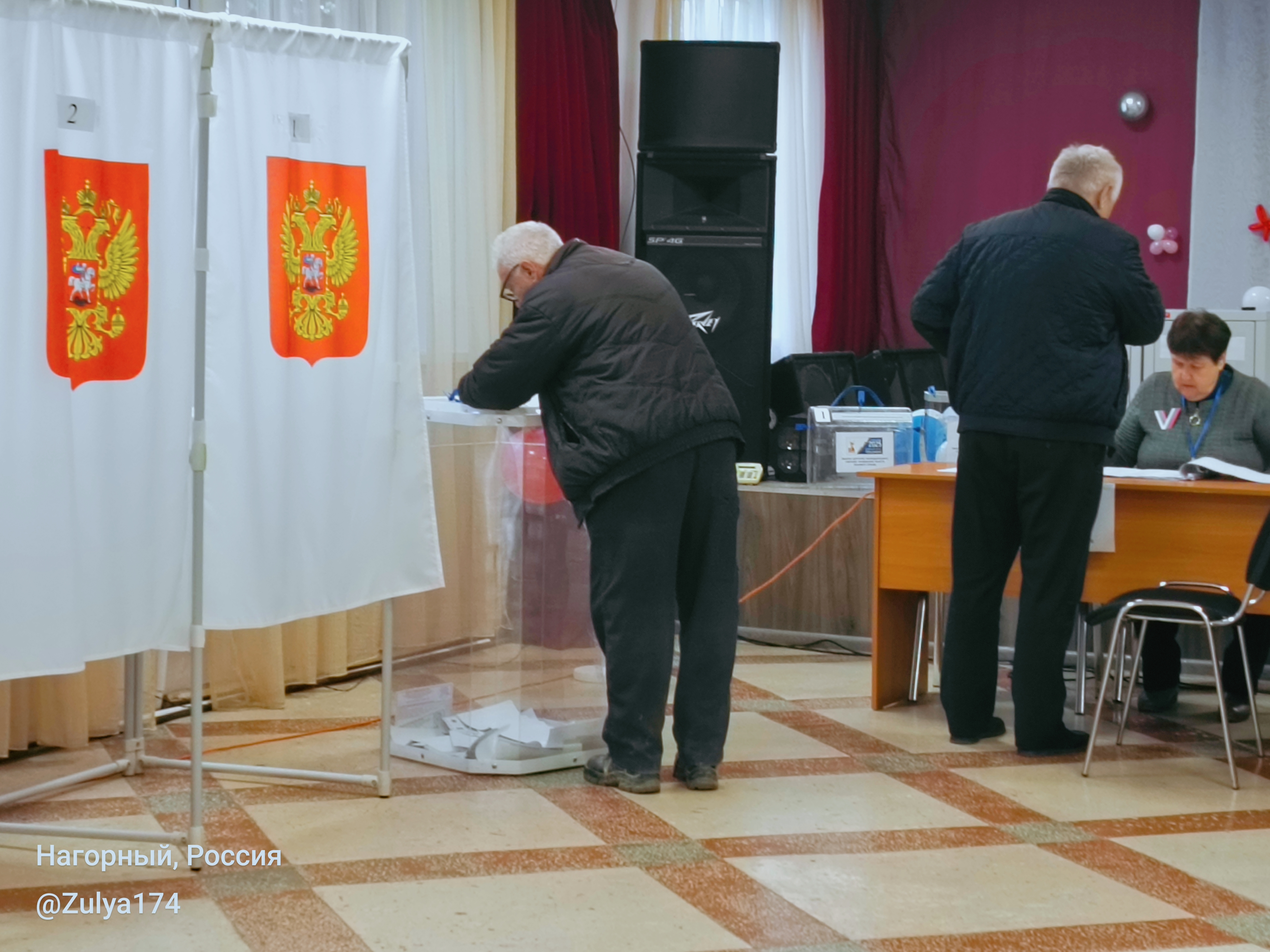 Сообщение наблюдателя — УИК №2182, Челябинская область