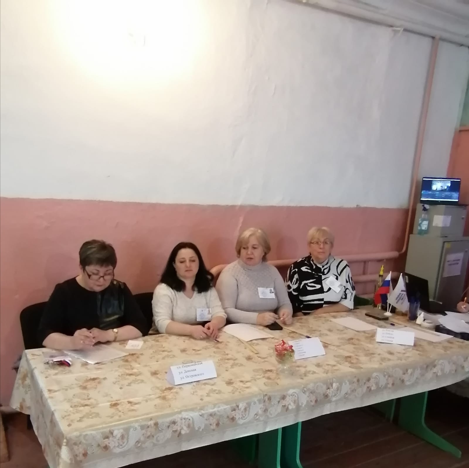 Сообщение наблюдателя — УИК №2376, Ростовская область
