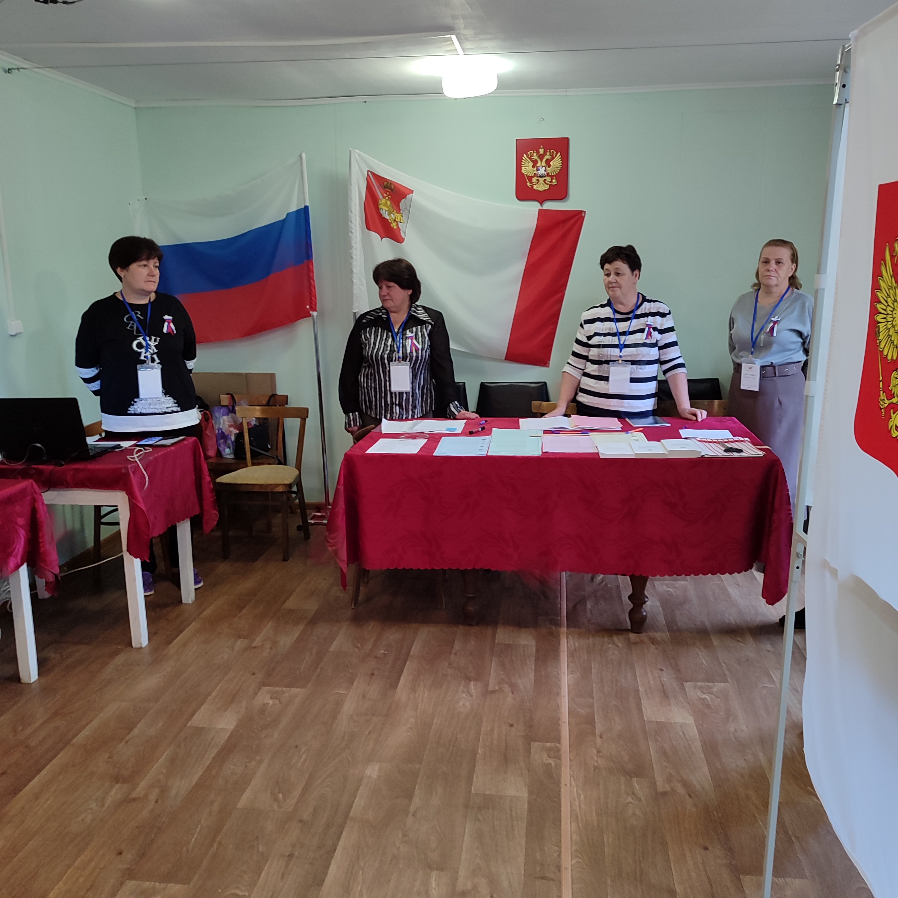 Сообщение — УИК №637, Вологодская область