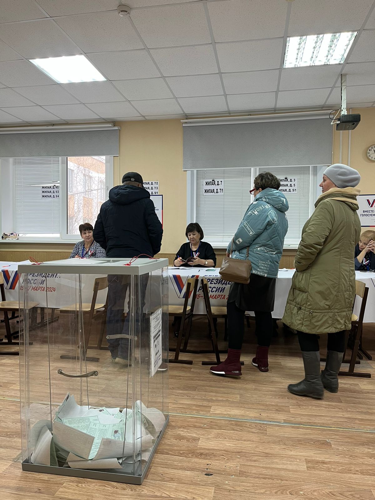 Сообщение наблюдателя — УИК №207, Астраханская область