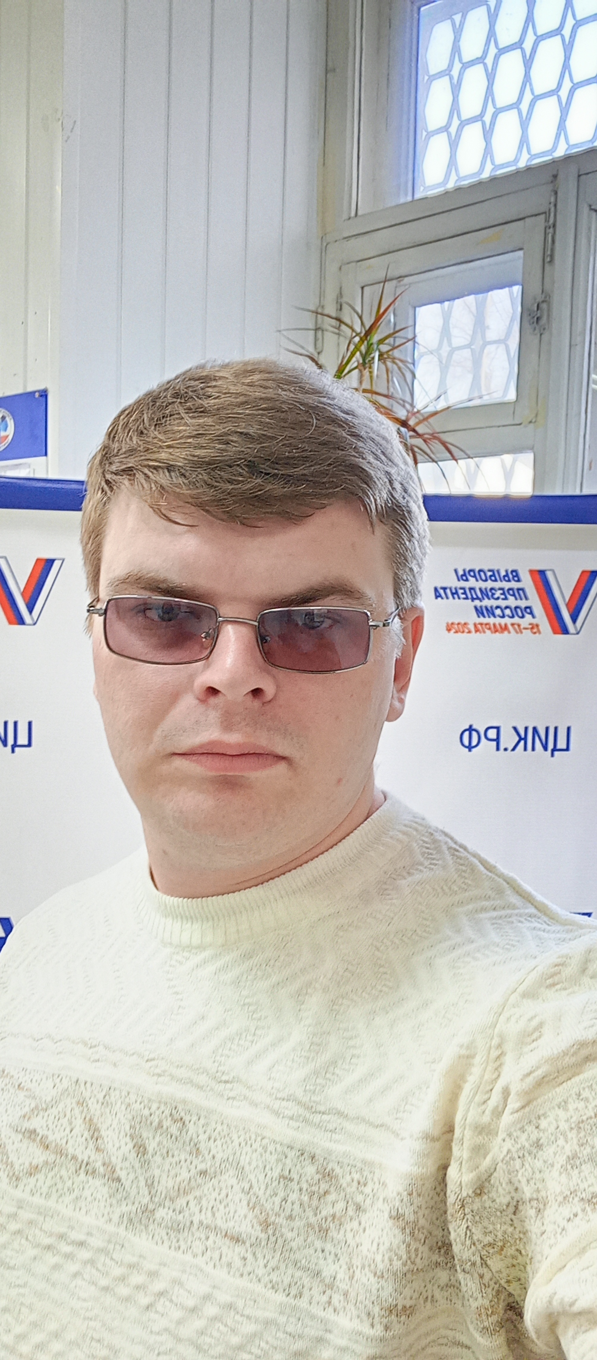 Сообщение наблюдателя — УИК №430, Саратовская область
