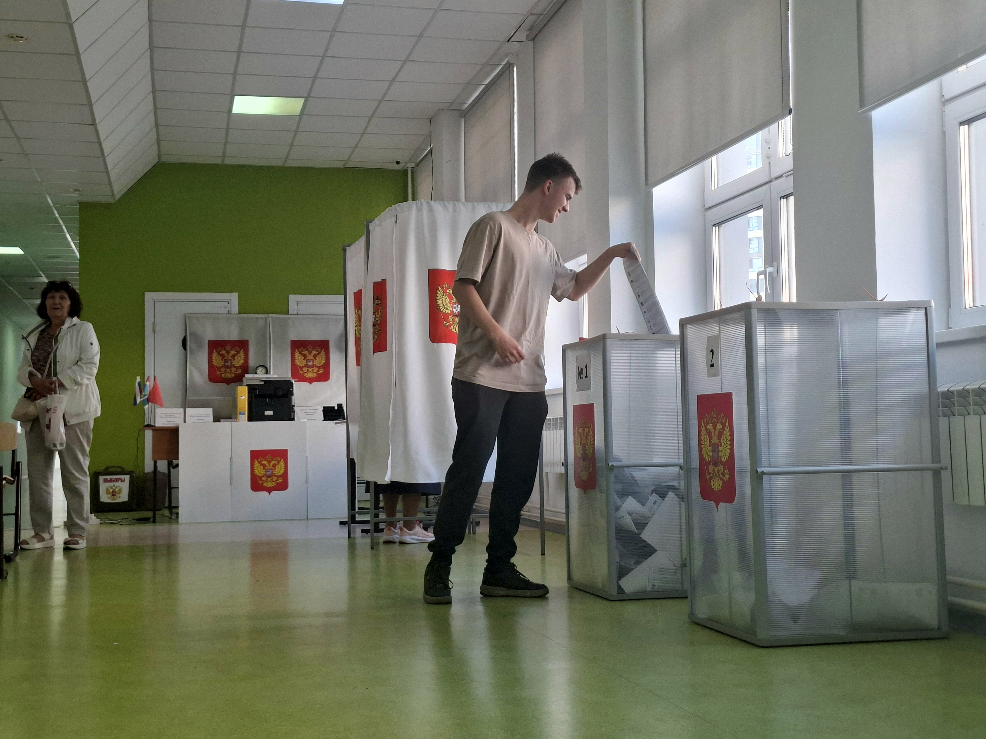 Сообщение — УИК №1676, Московская область