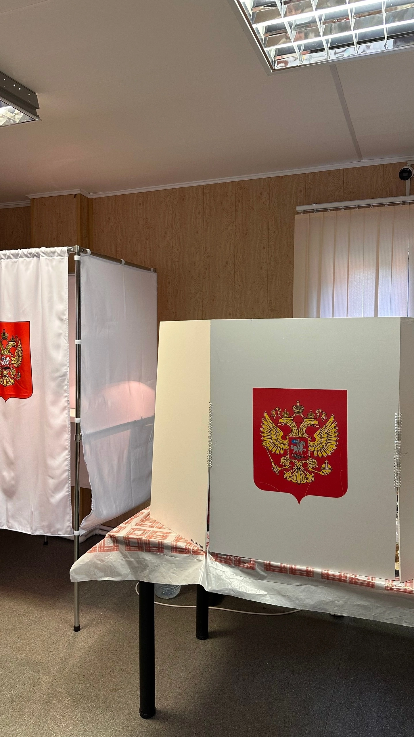 Сообщение — УИК №2477, Московская область