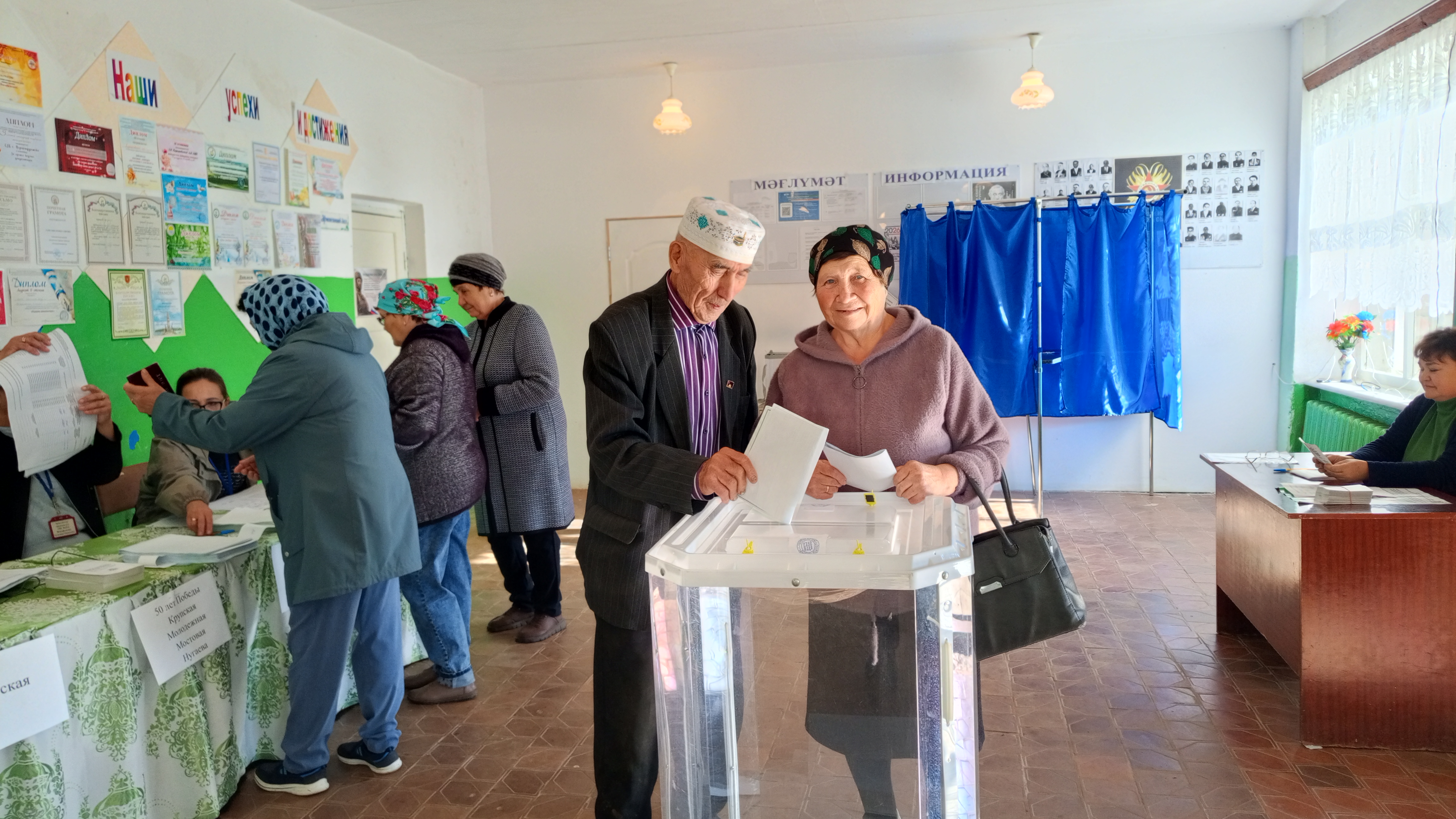 Сообщение — УИК №2942, Республика Башкортостан
