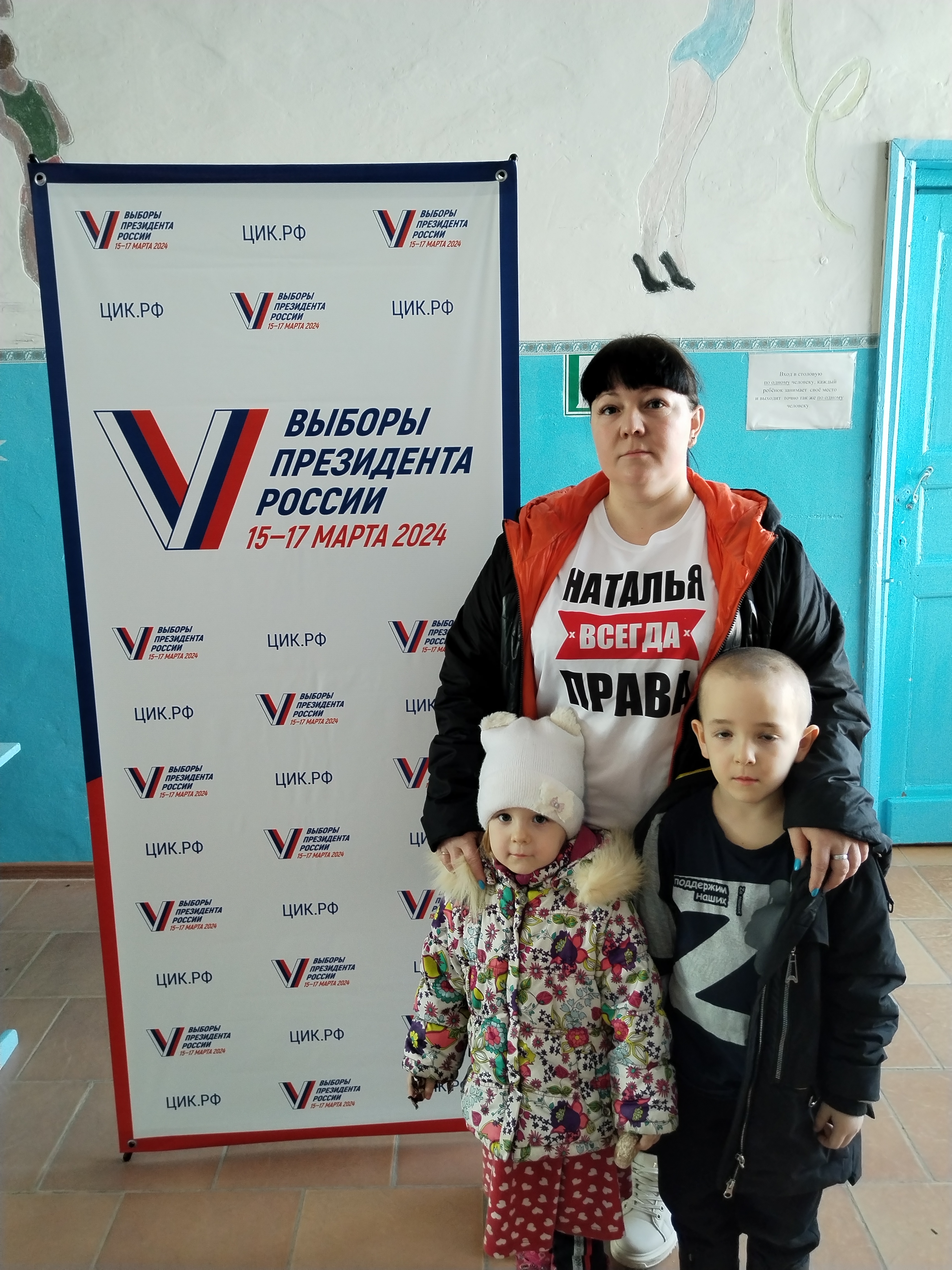 Сообщение наблюдателя — УИК №1058, Саратовская область