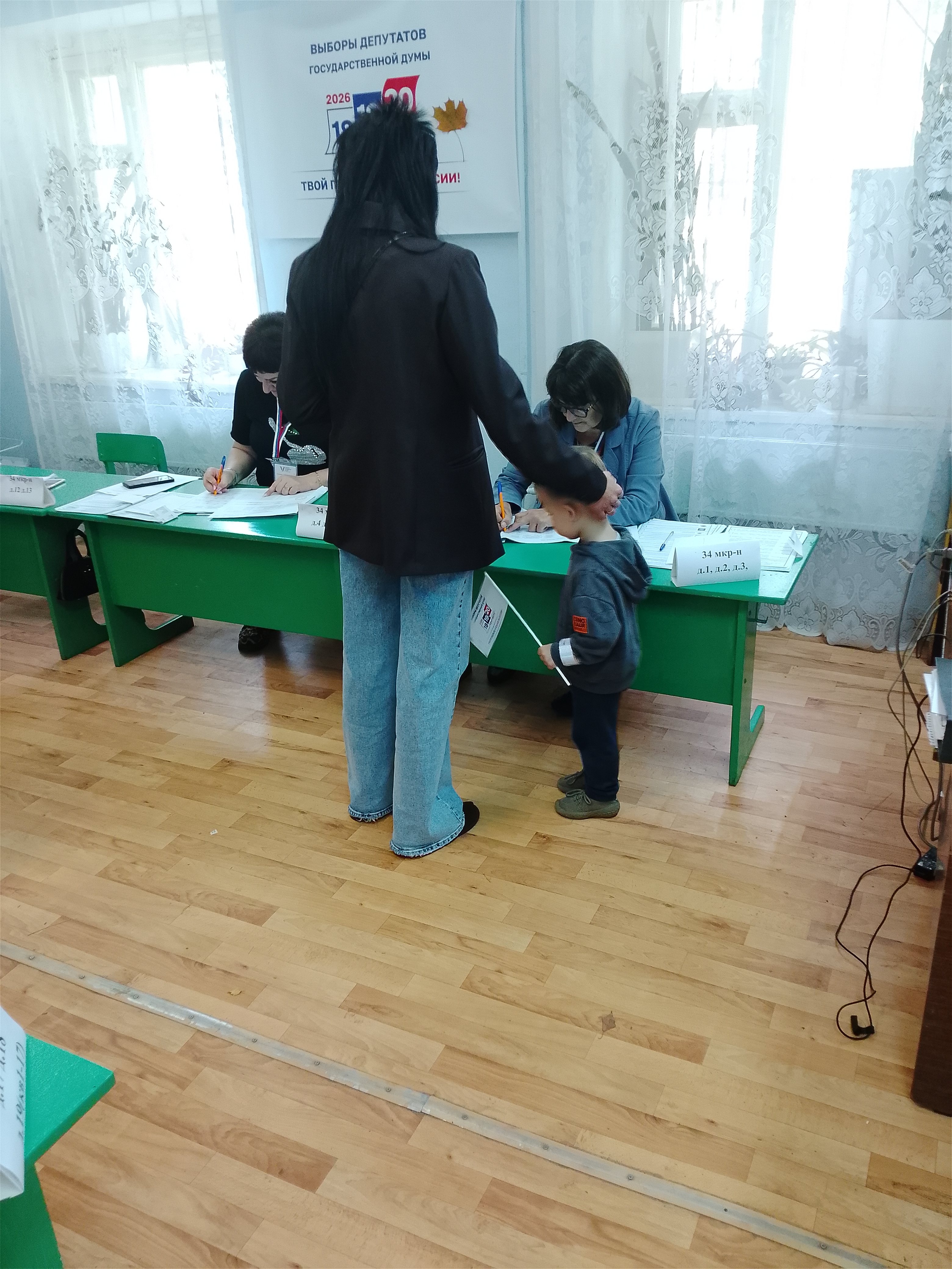 Сообщение — УИК №368, Смоленская область