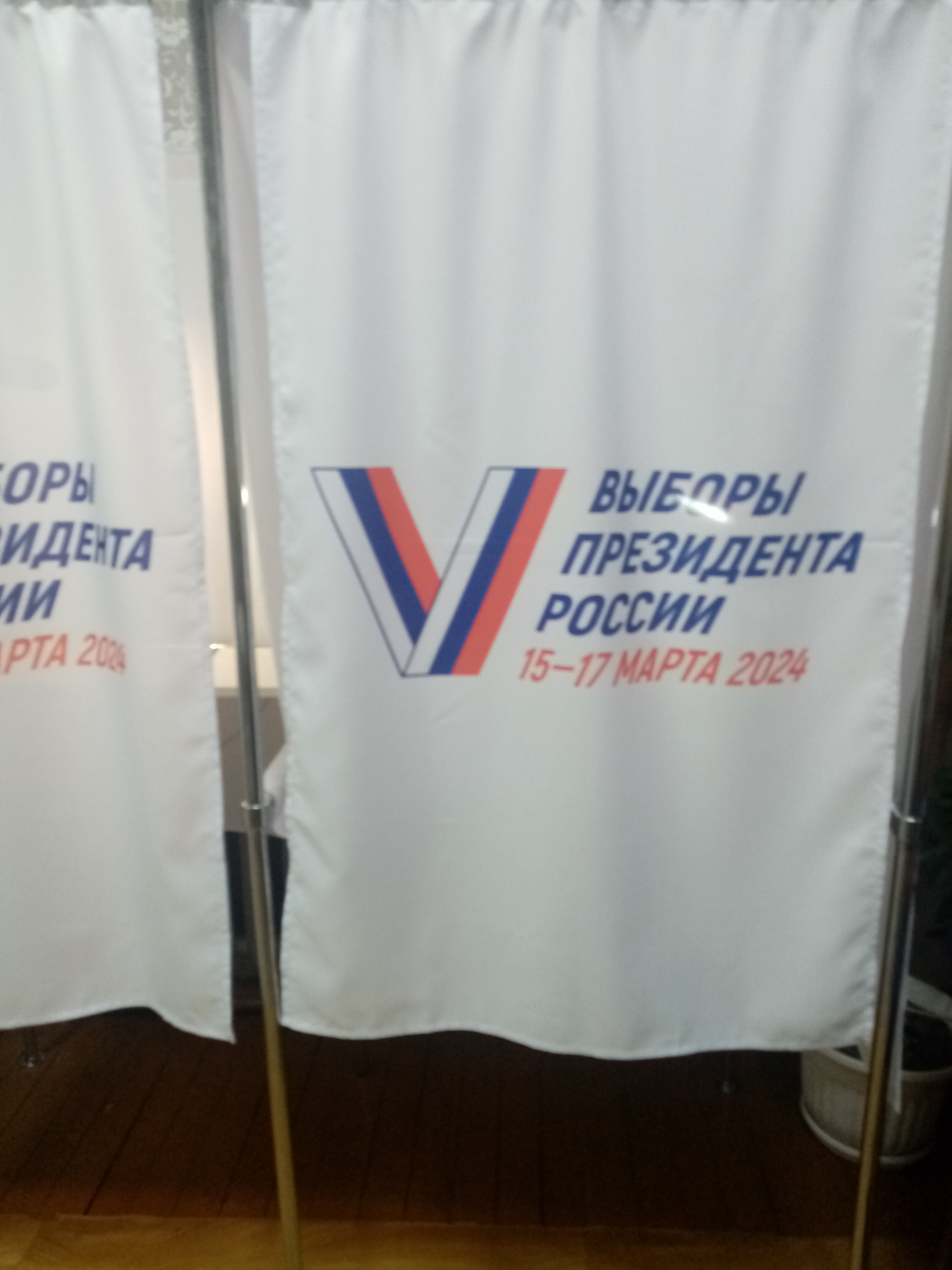 Сообщение наблюдателя — УИК №802, Владимирская область